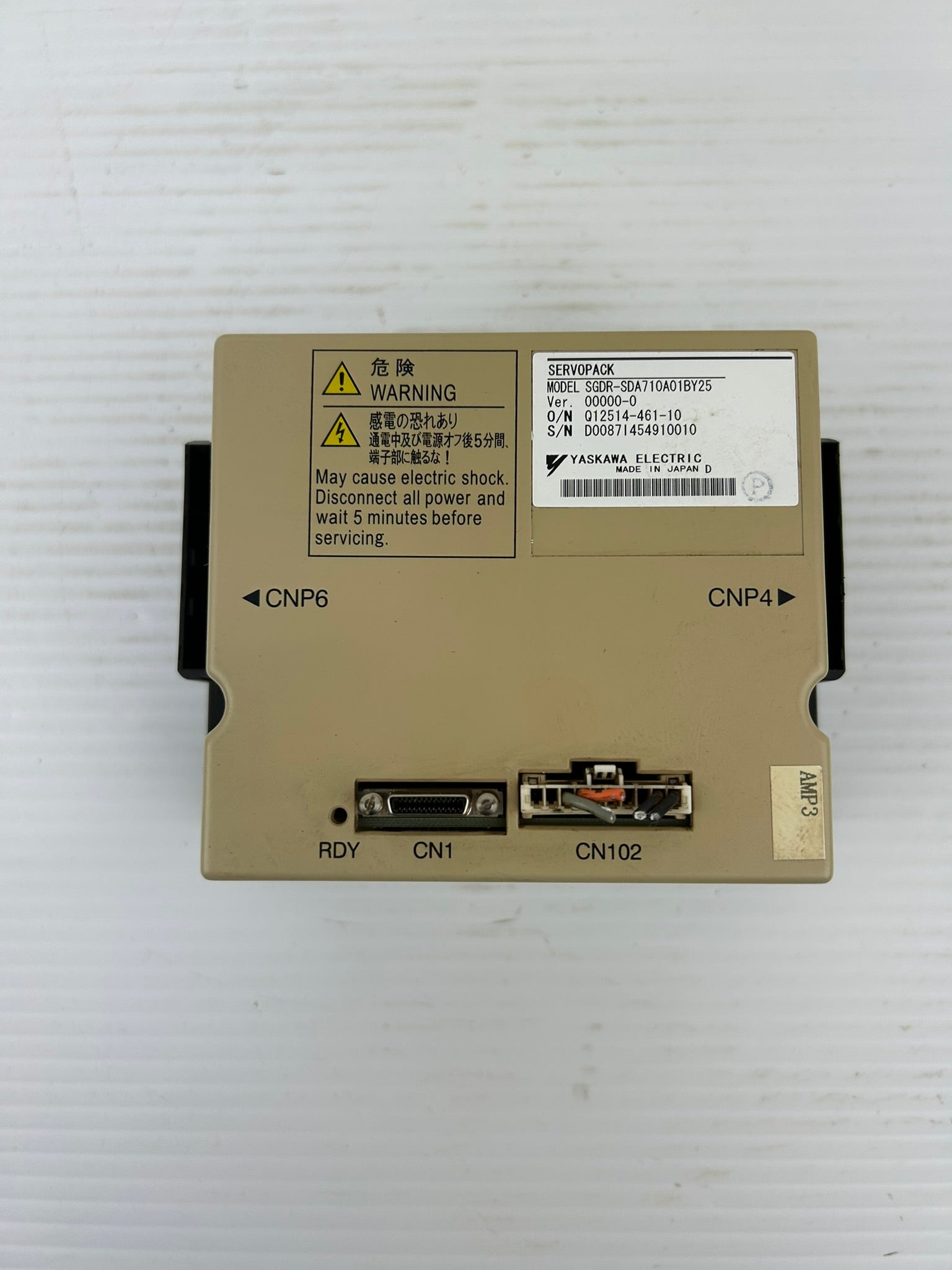 Yaskawa Electric SGDR-SDA710A01BY25 Servopack Drive - Case Shows Wear