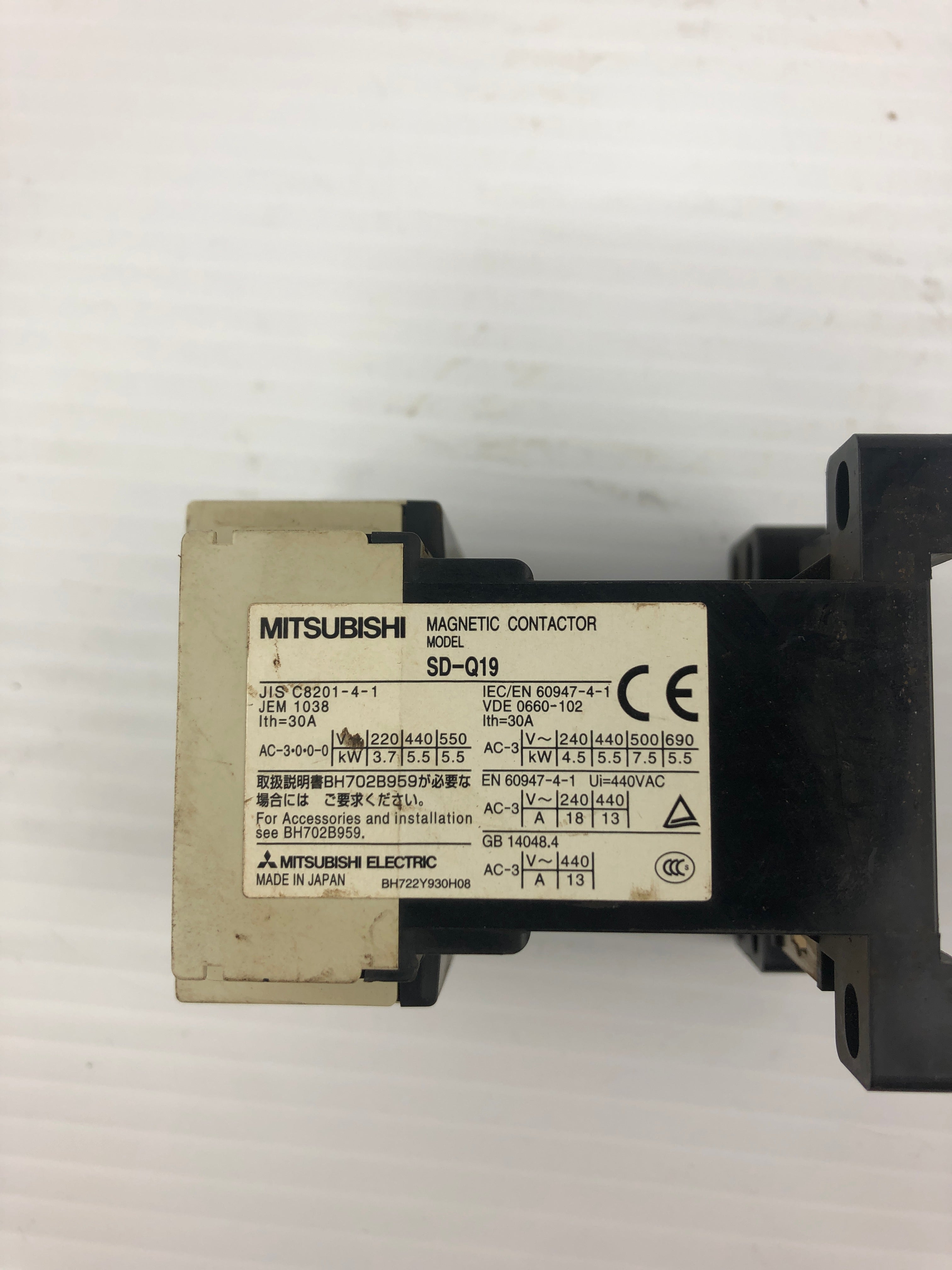 Mitsubishi SD-Q19 Magnetic Contactor BH722Y989H05