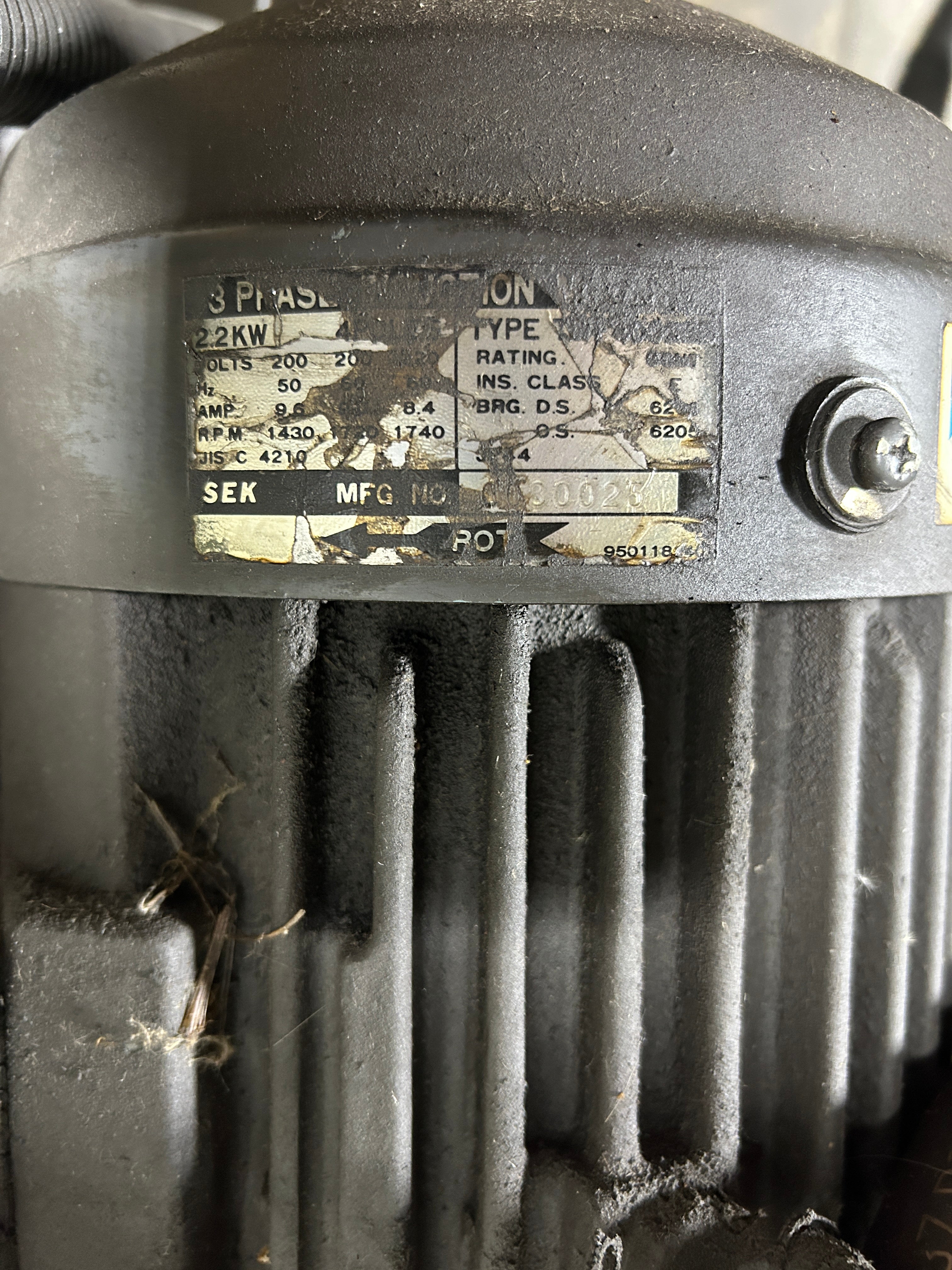 Daikin Industries AKZ569 Inverter Oil Cooling Unit Chiller 1702516 & Oil Tank 9