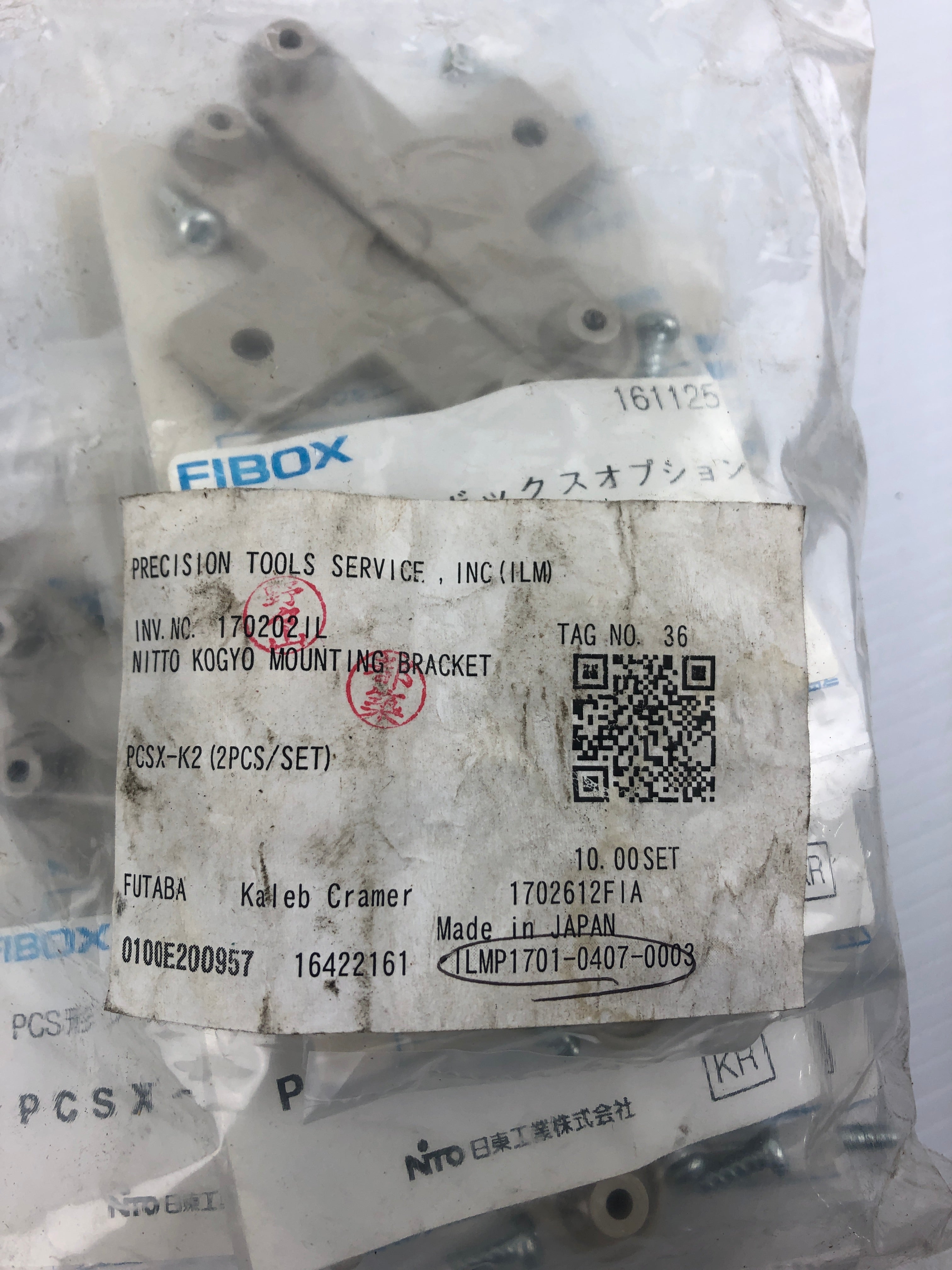 Nitto Fibox PCSX-K2 Mounting Bracket - Lot of 10