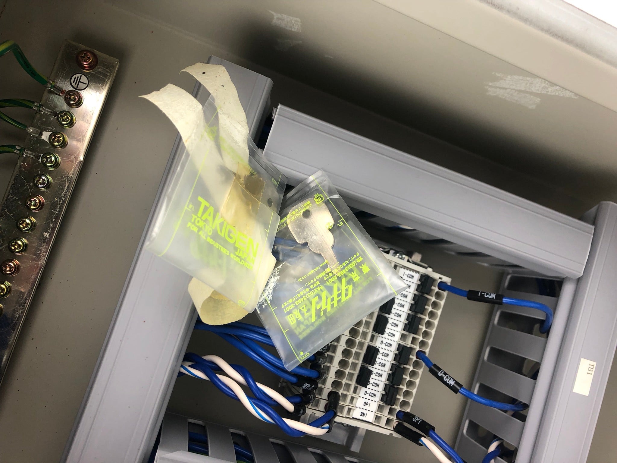 Yaskawa JZRCR-N0P16-NA Control Box GOT1000 Mitsubishi Screen GT1155-QSBD