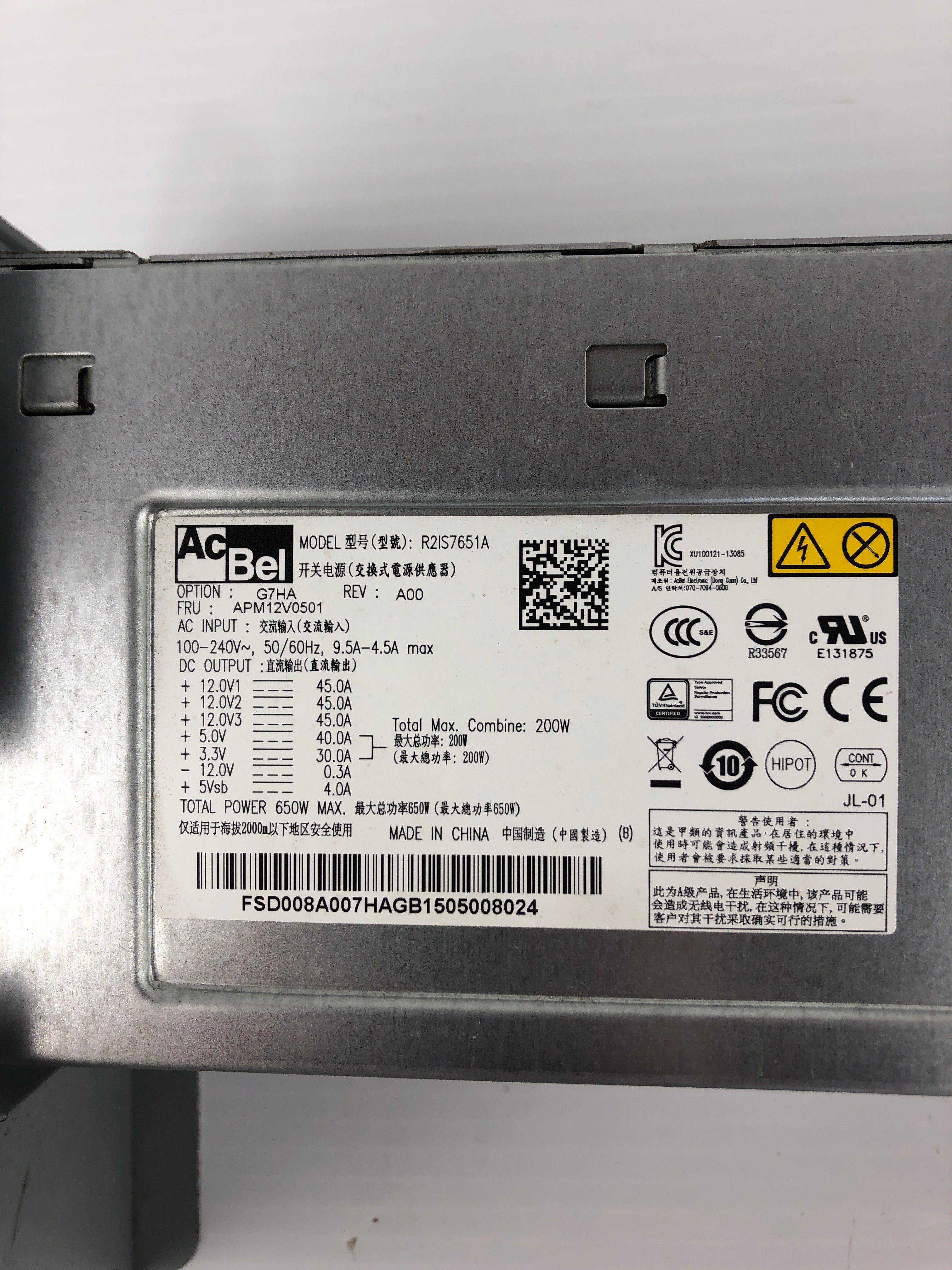Acbel R2IS7651A Server Power Supply G7HA Rev A00 650W