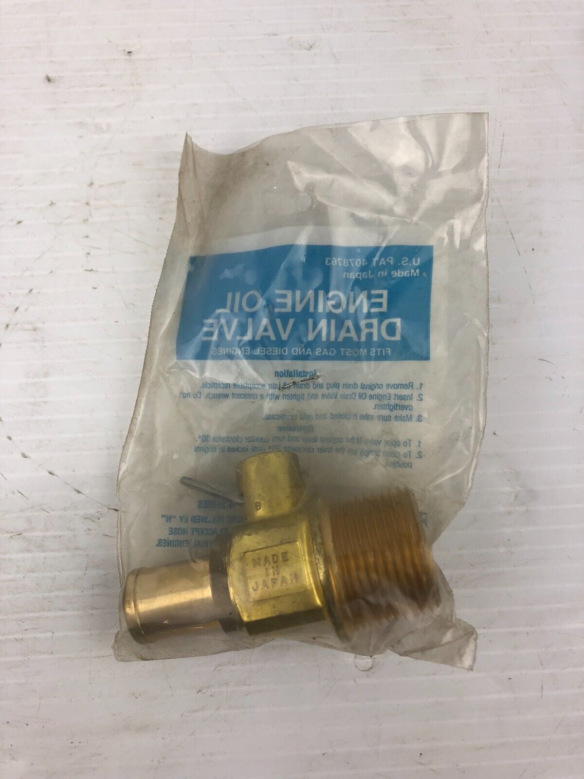Fumoto T-200N Engine Oil Drain Valve