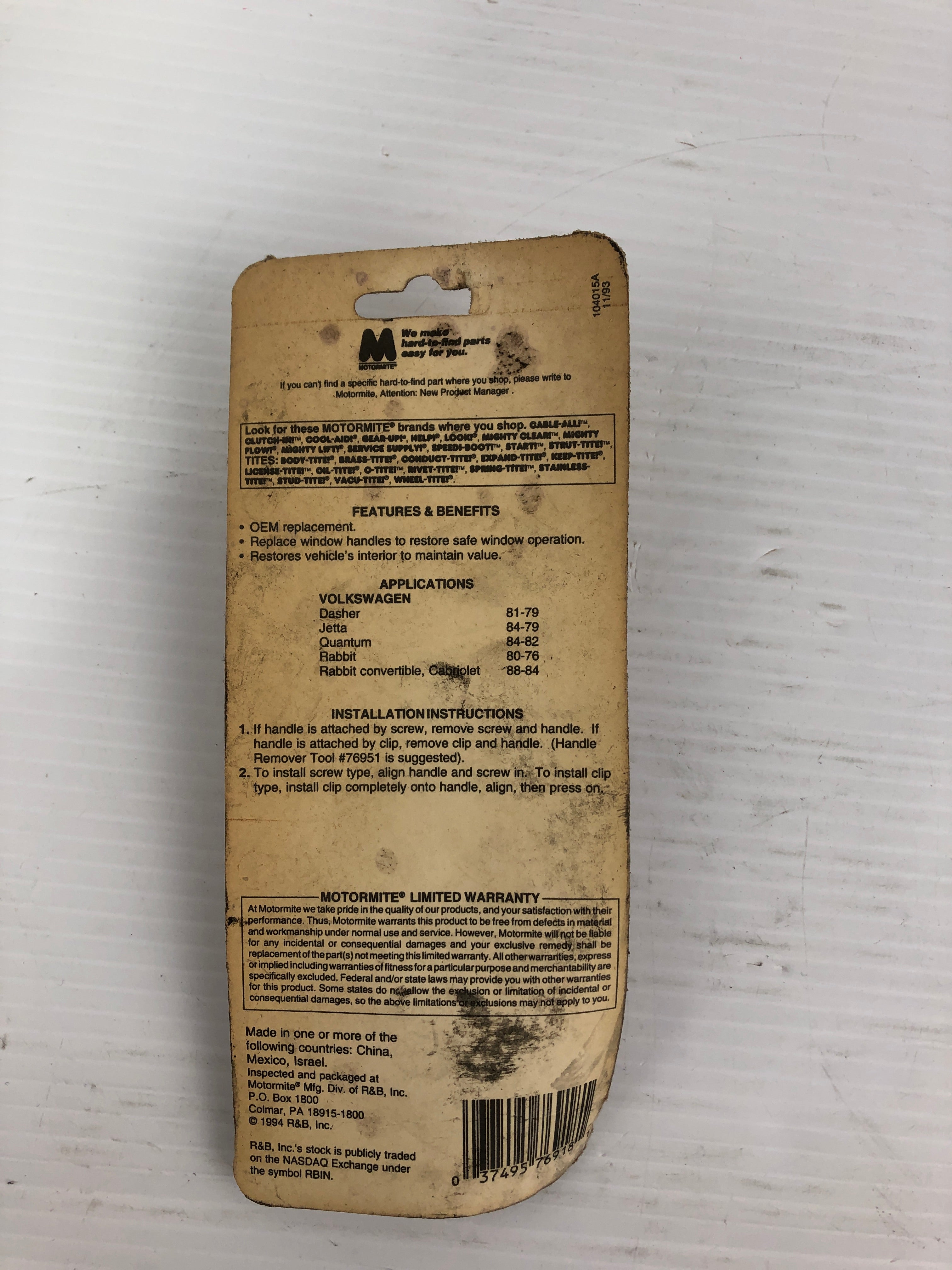 Help! 76918 Interior Window Handle For Volkswagen