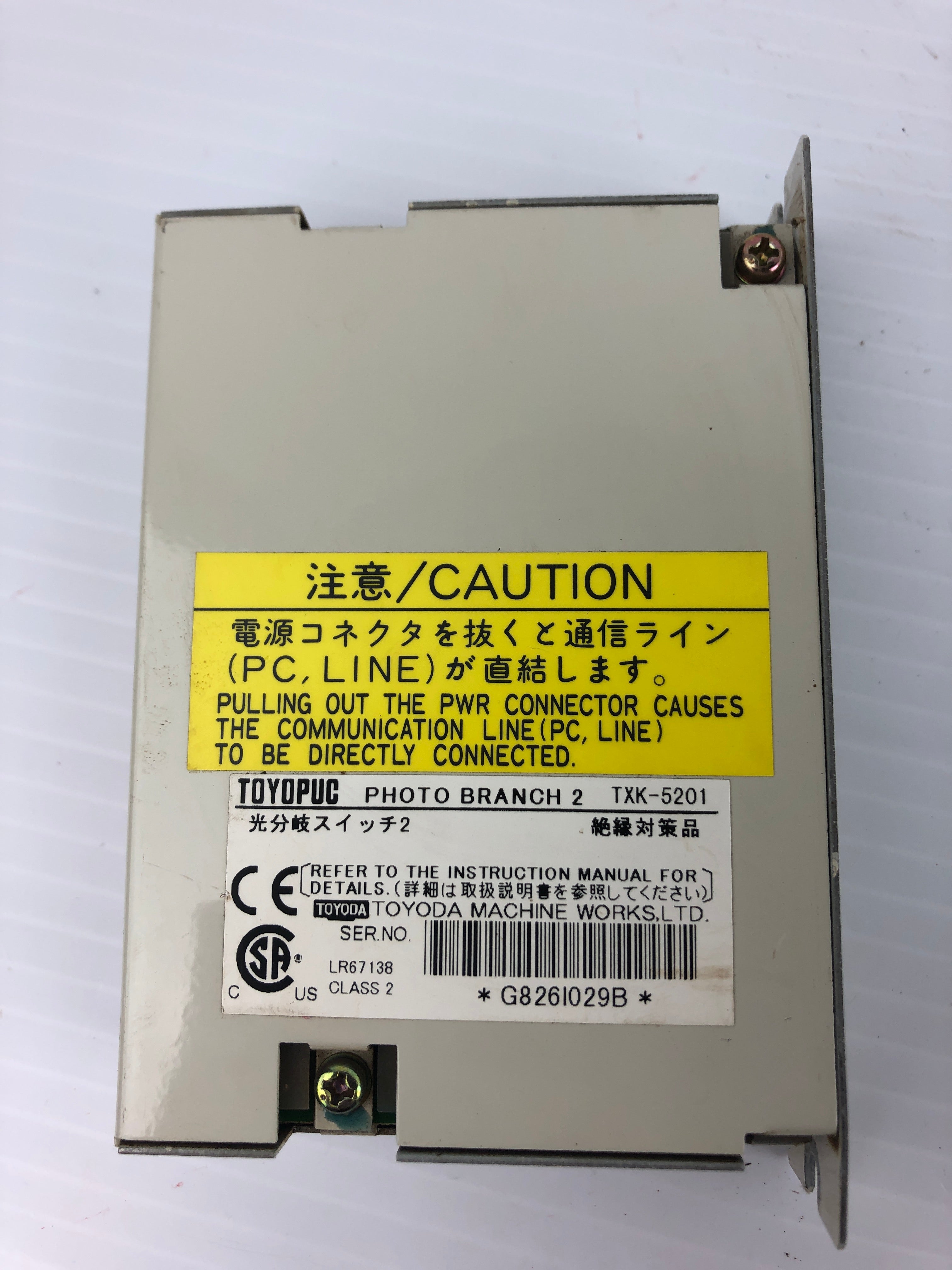 Toyoda TXK-5201 Photoelectric Branch Switch Sensor Class 2