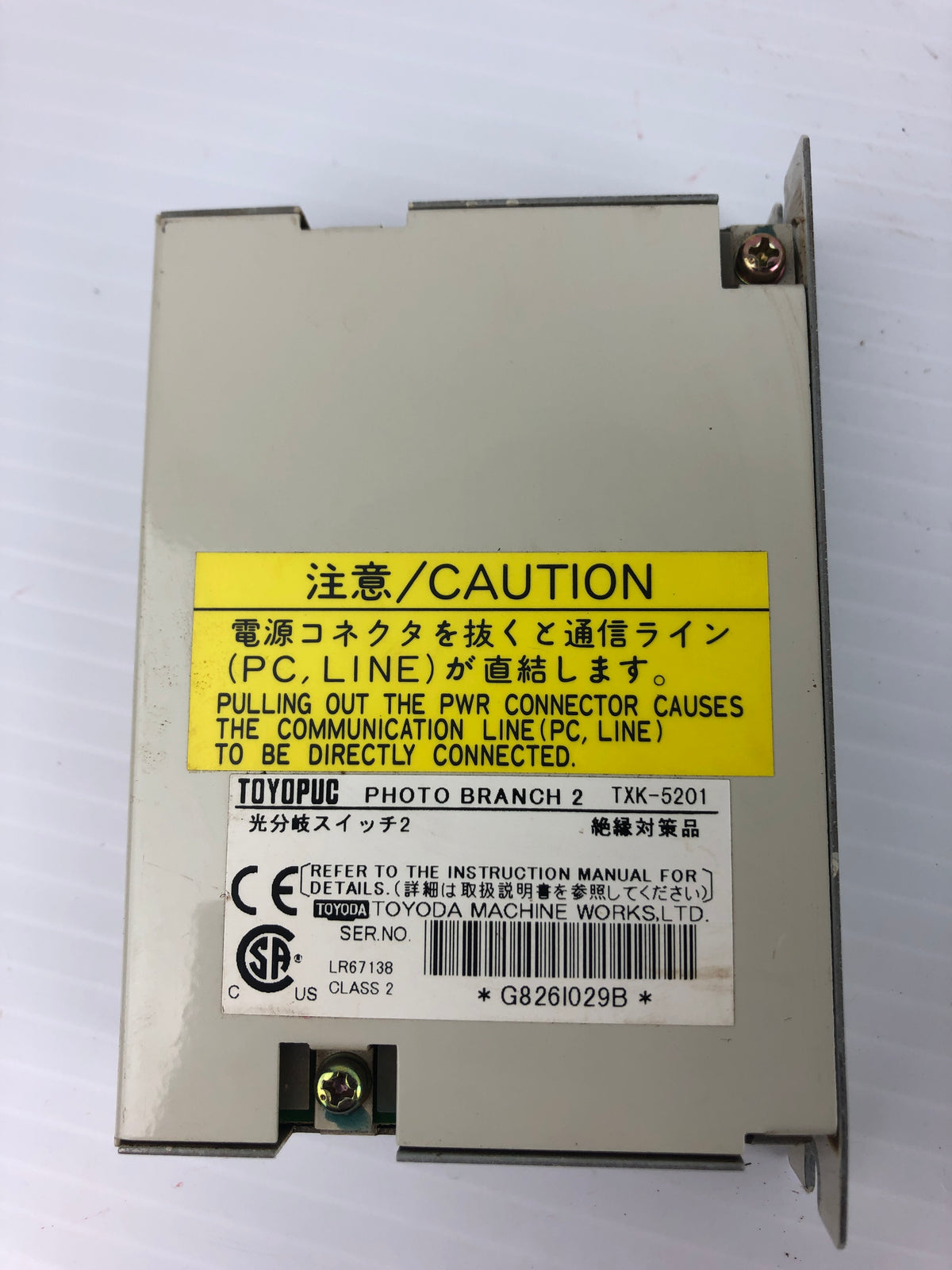 Toyoda TXK-5201 Photoelectric Branch Switch Sensor Class 2
