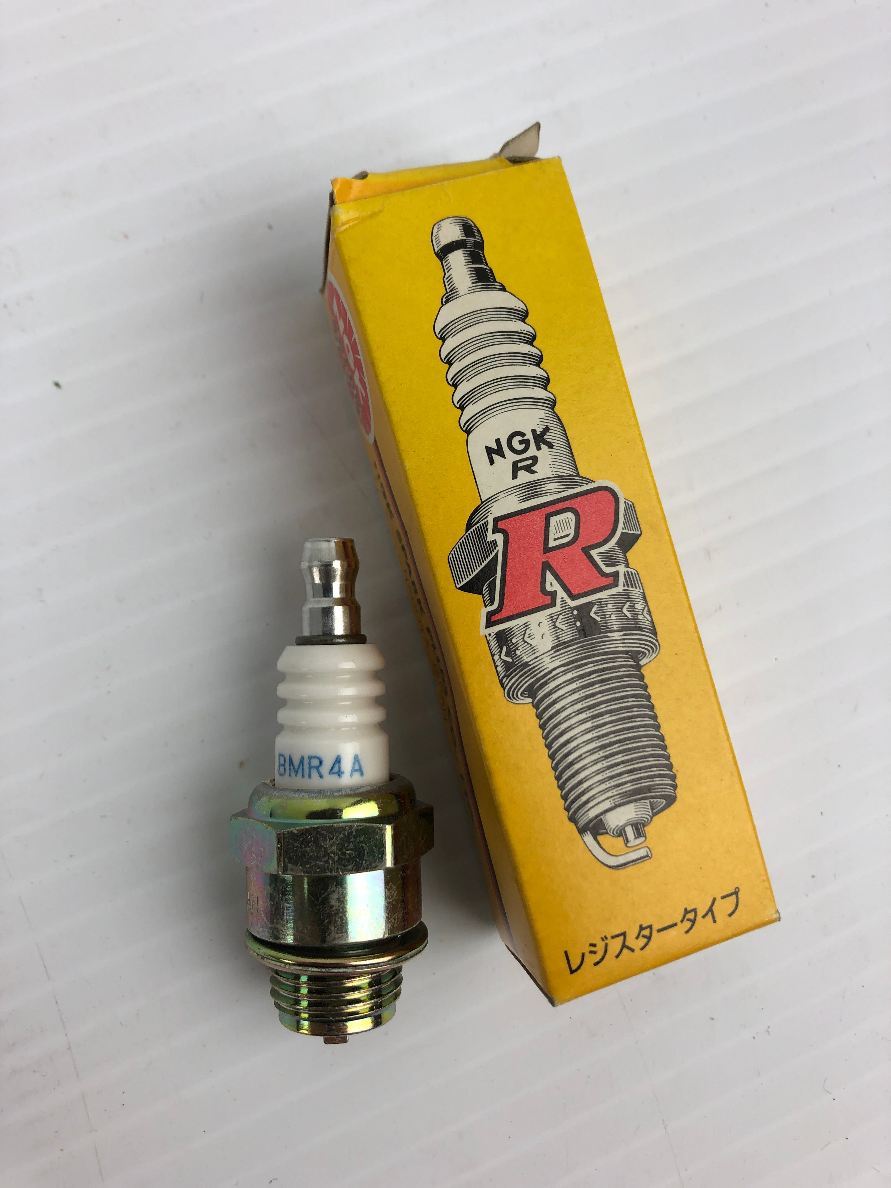 NGK 5728 Spark Plug BMR4A