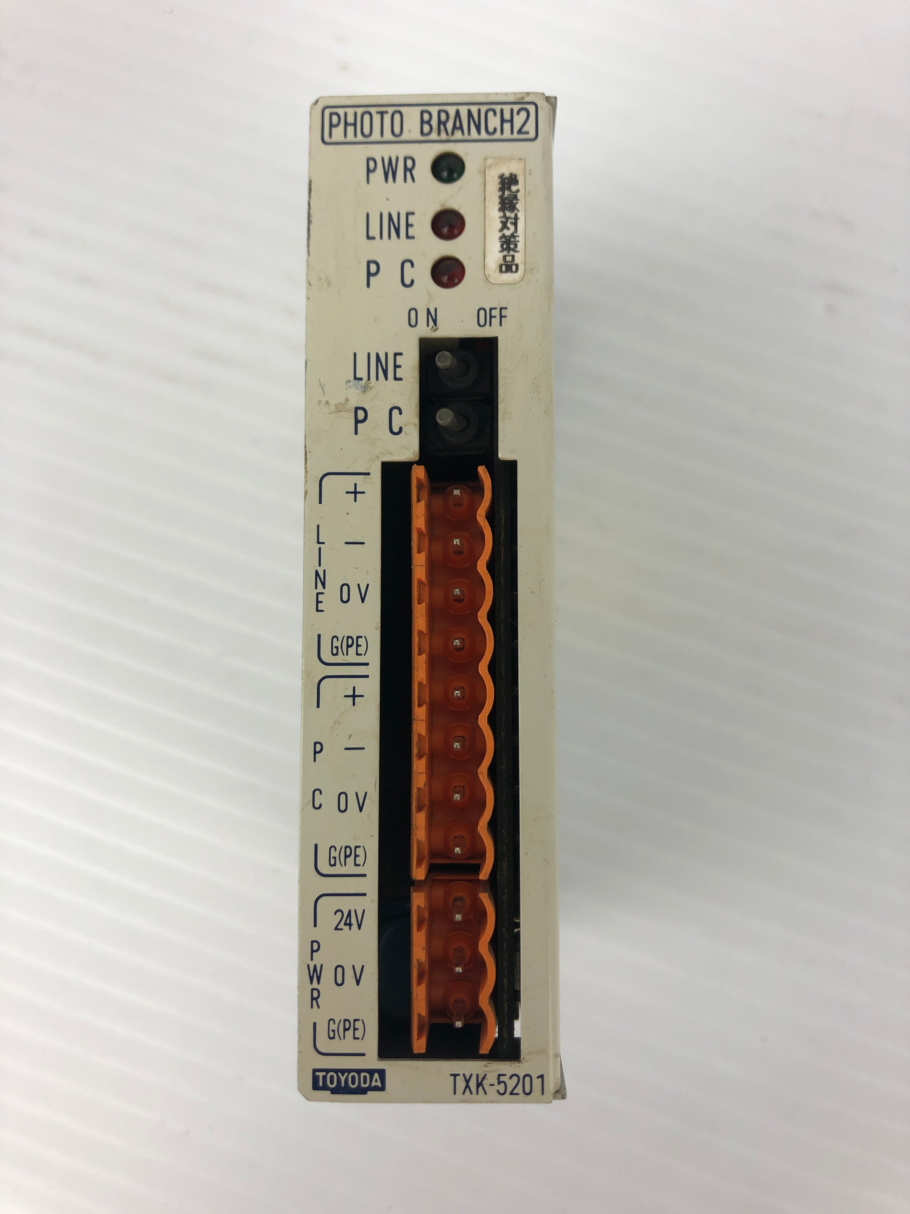 Toyoda TXK-5201 Photoelectric Branch Class 2 Switch Sensor 24V