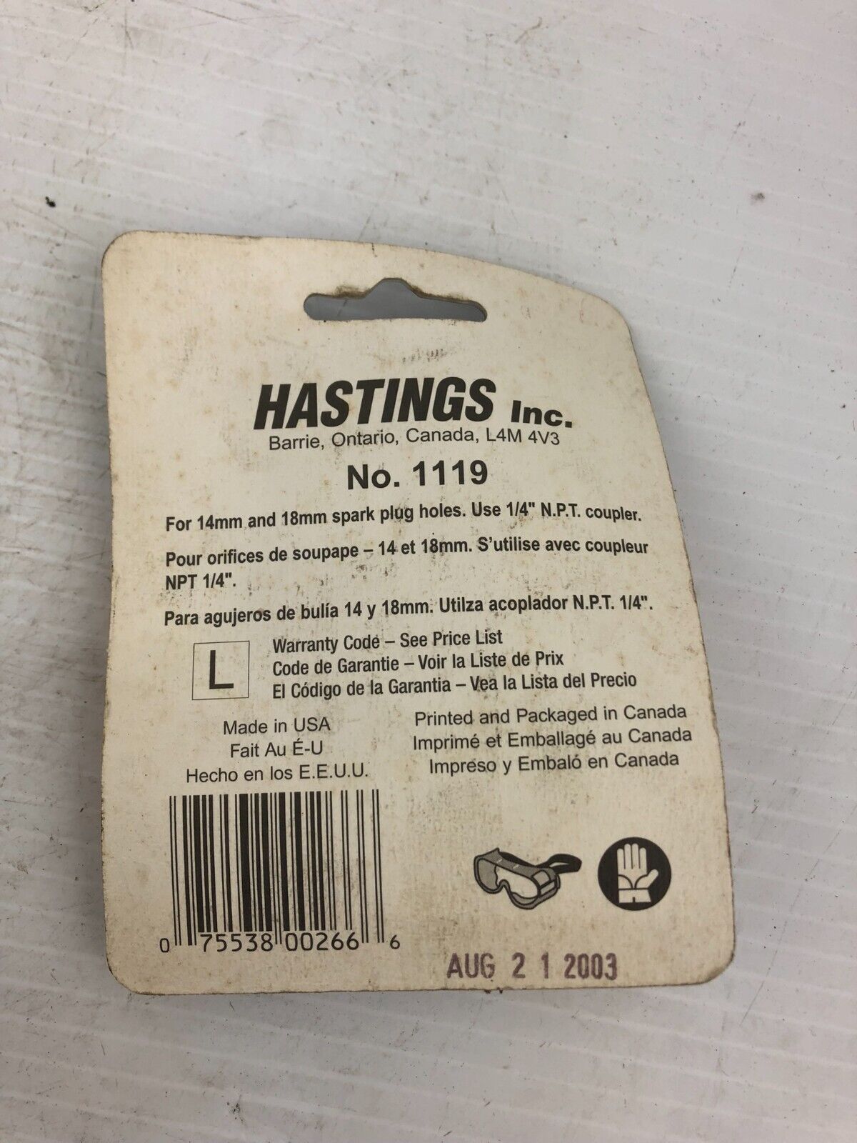 Hastings 1119 Valve Air-Hold Set