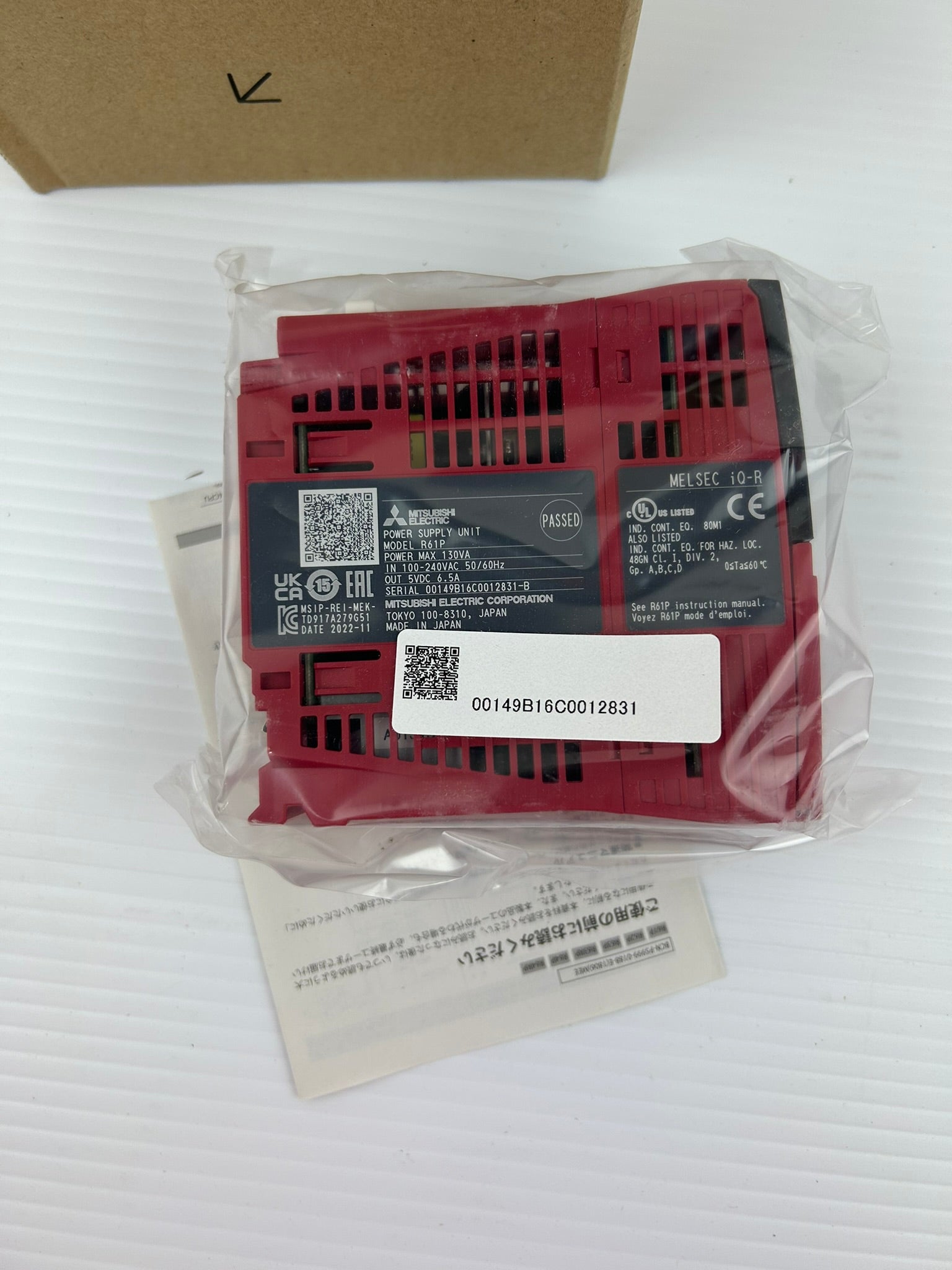 Mitsubishi R61P MELSEC iQ-R PLC Power Supply Unit 100-240VAC - US Seller
