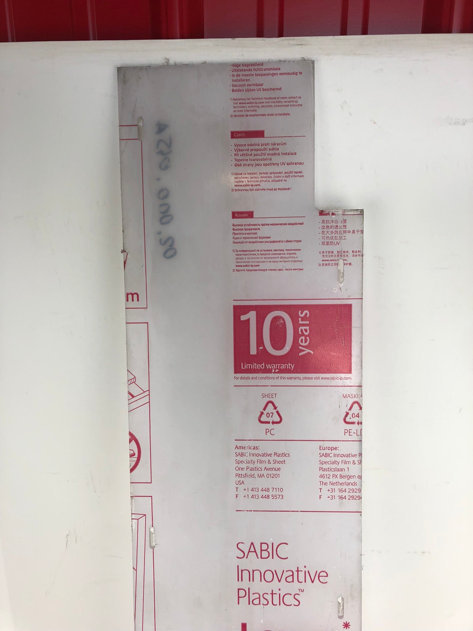 Sabic Innovative Plastics Lexan Polycarbonate Sheet 36-1/2" x 8" x 1/8"