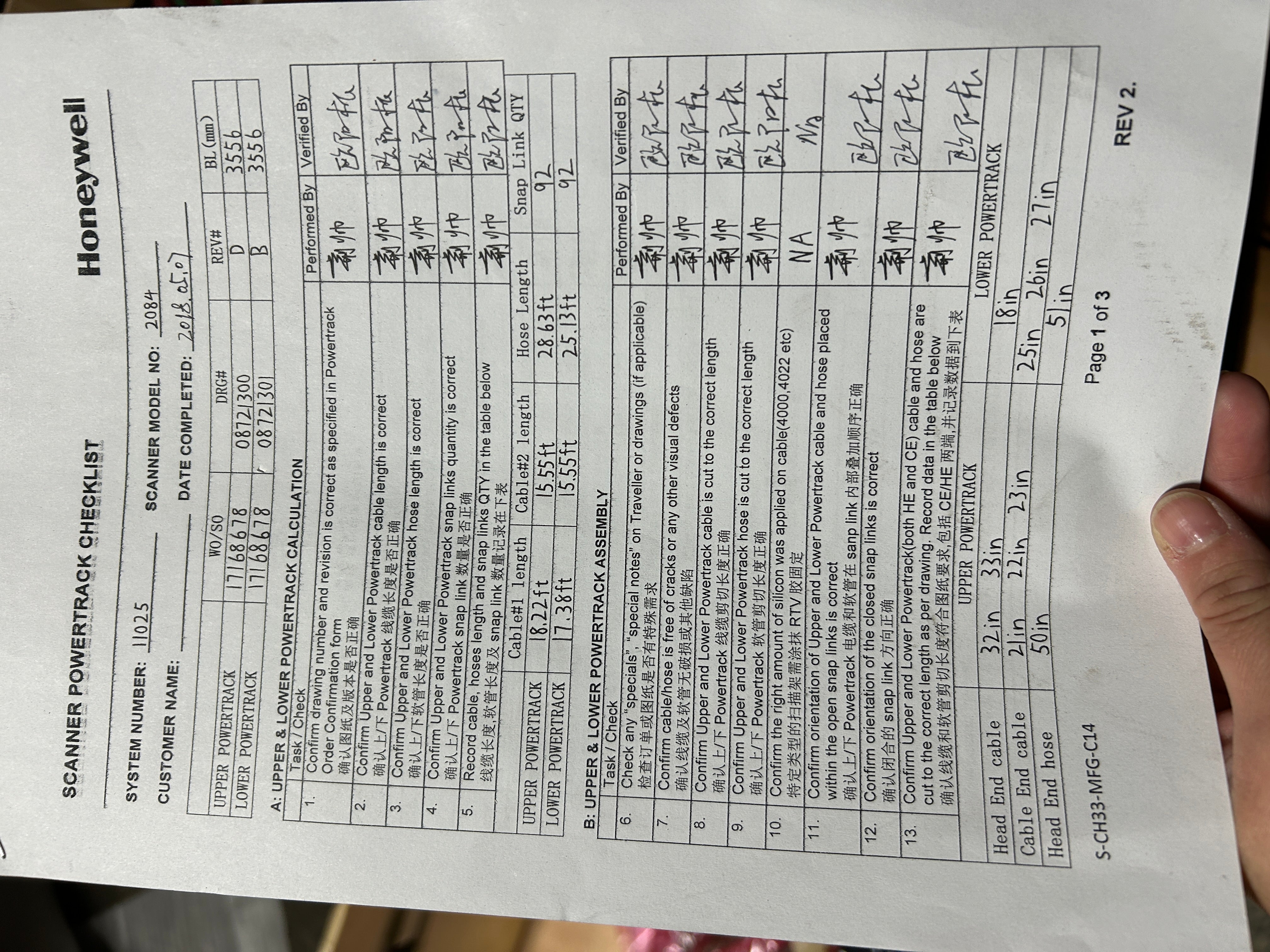 Honeywell Scanner Powertrack Upper & Lower Measurex Power Tracks 2084 Rev D & B
