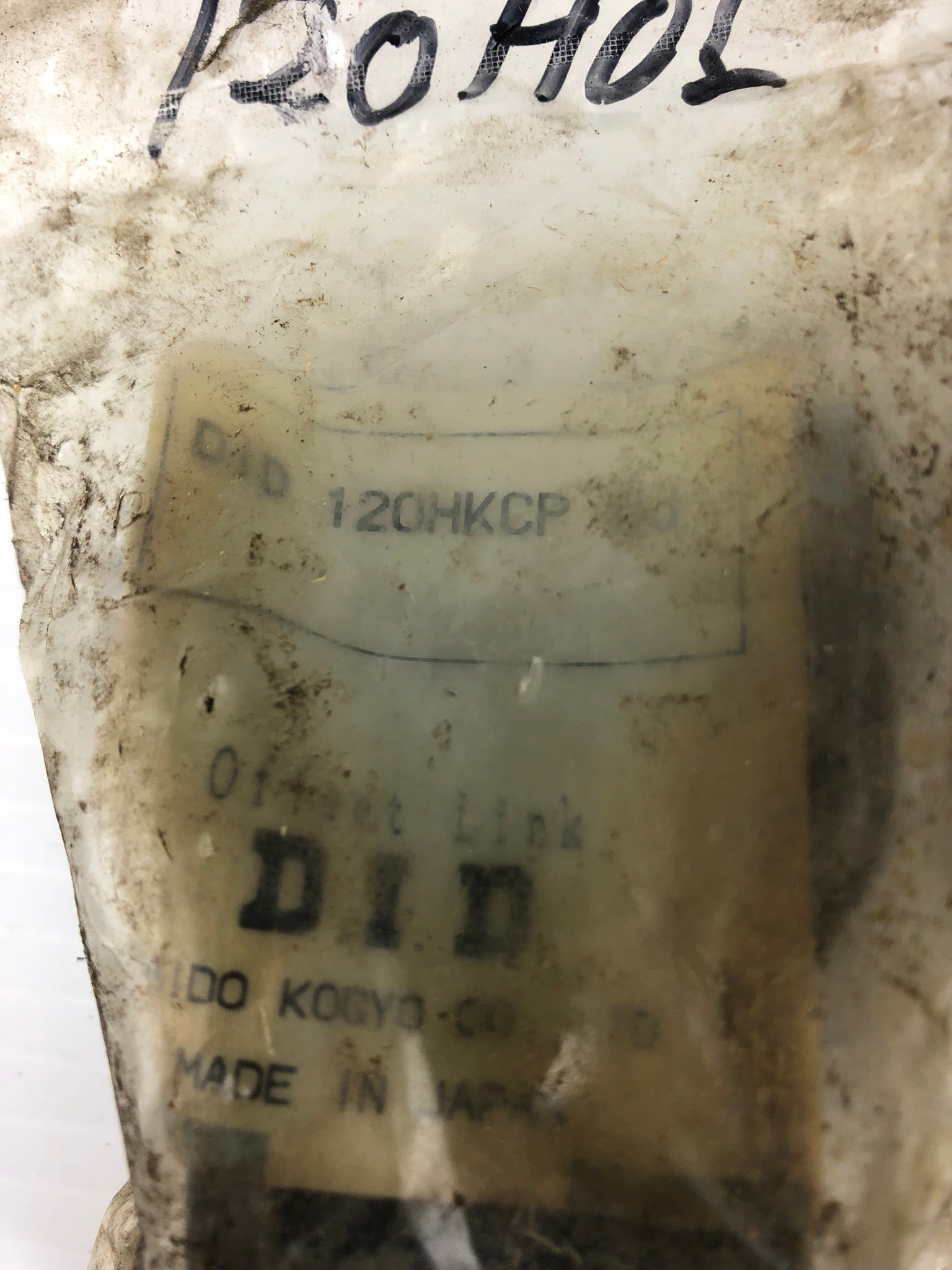 Daido Kogyo DID 120HKCP Offset Chain Link - Lot of 3