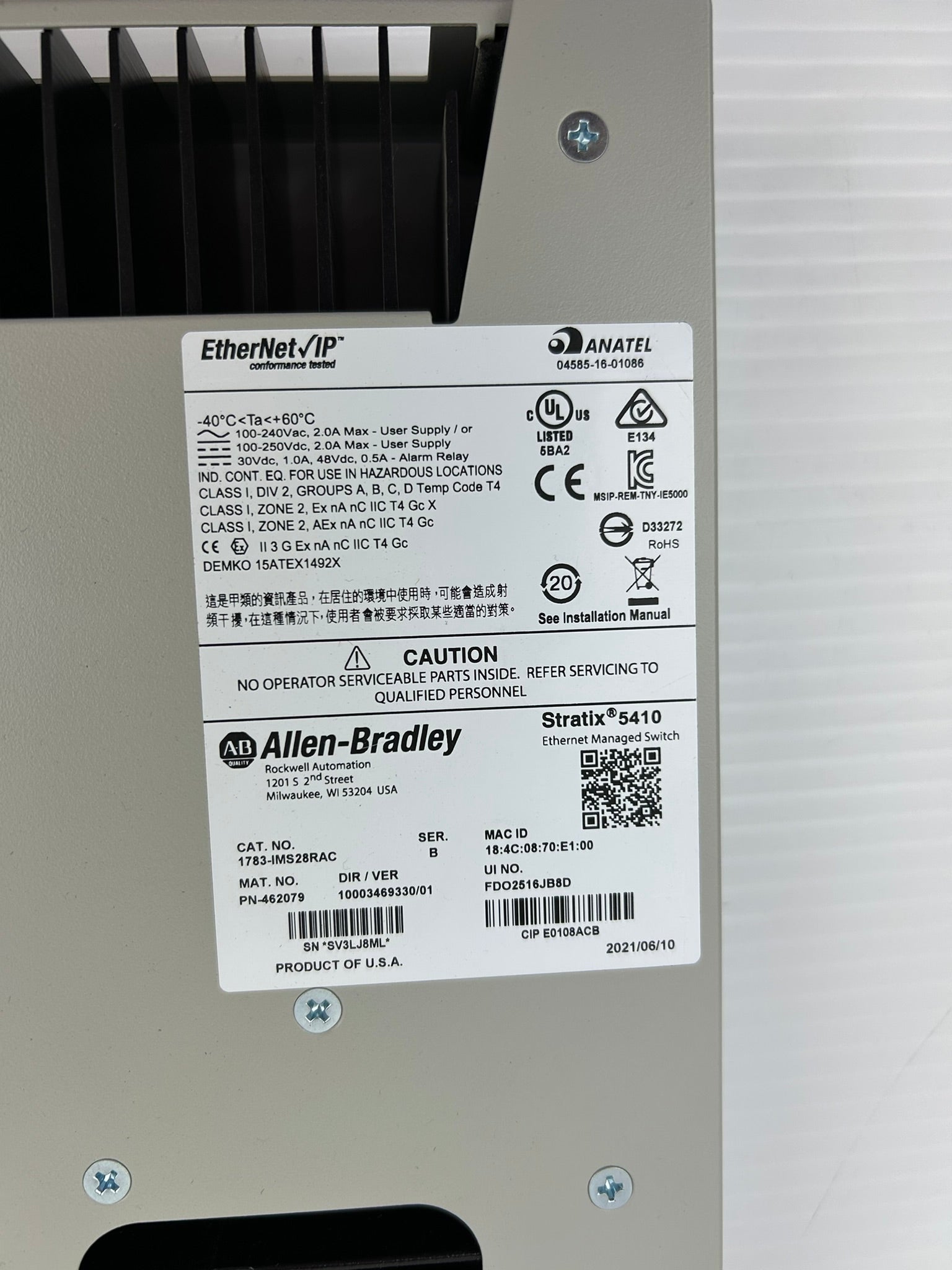 Allen Bradley 1783-IMS28RAC Stratix 5410 Ethernet Managed Switch Series B