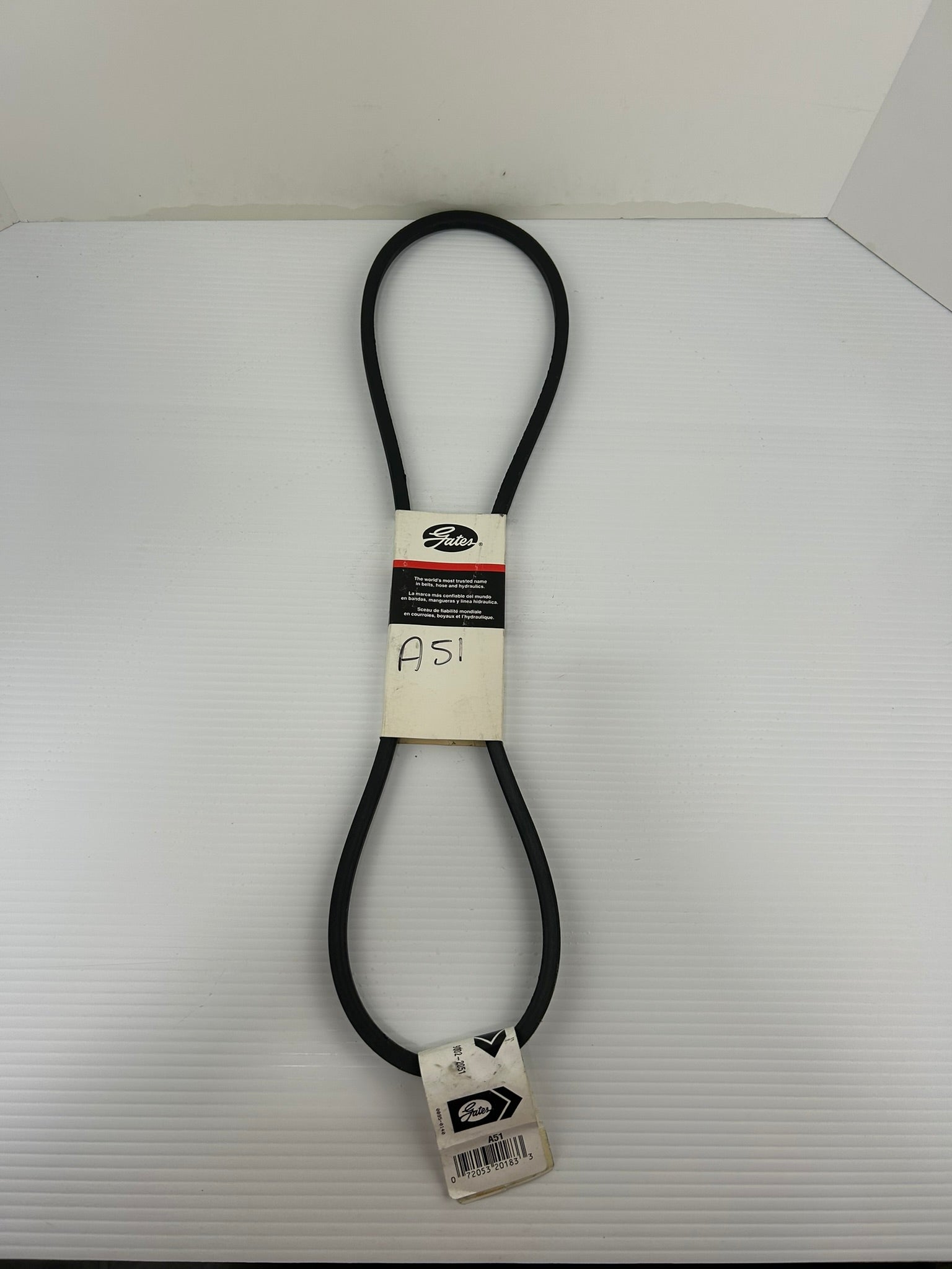 Gates A51 Belt Hi-Power II 9002-2051