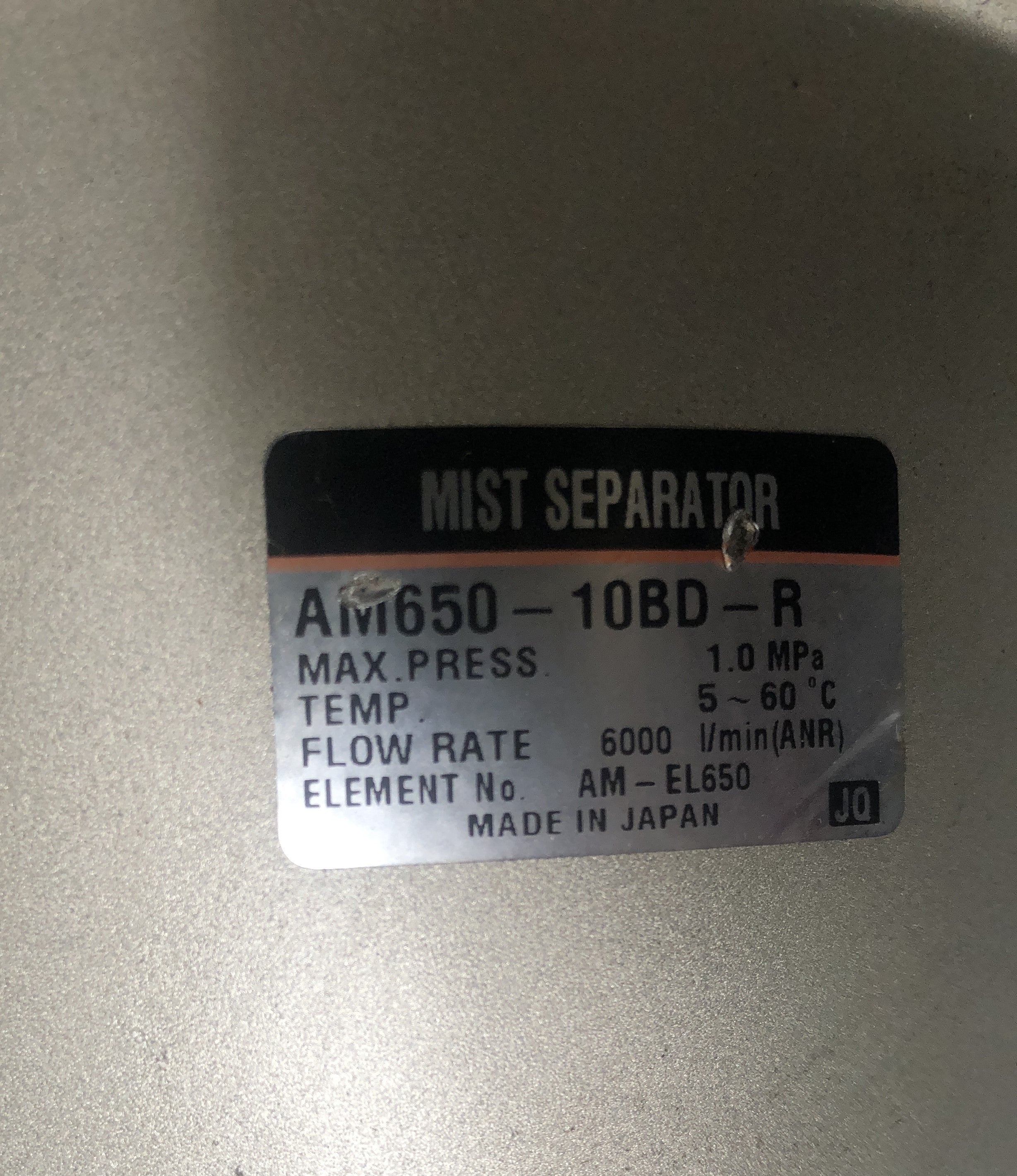 SMC AM650-10BD-R Mist Separator Assembly With AF60-10BD-2R Pneumatic Cylinder