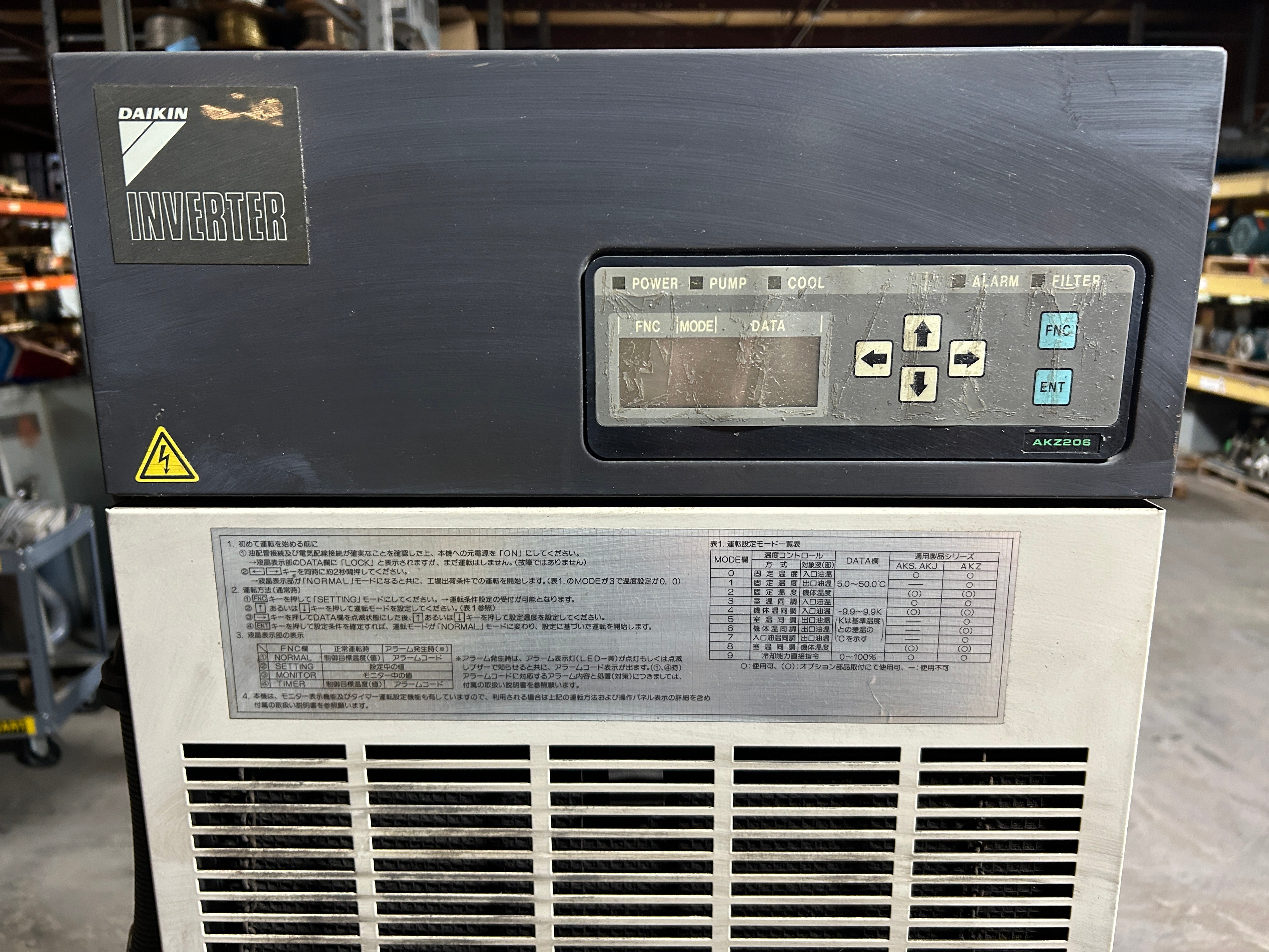 Daikin Industries AKZ206 Inverter Oil Cooling Unit Chiller Oil Hydraulic Tank 9