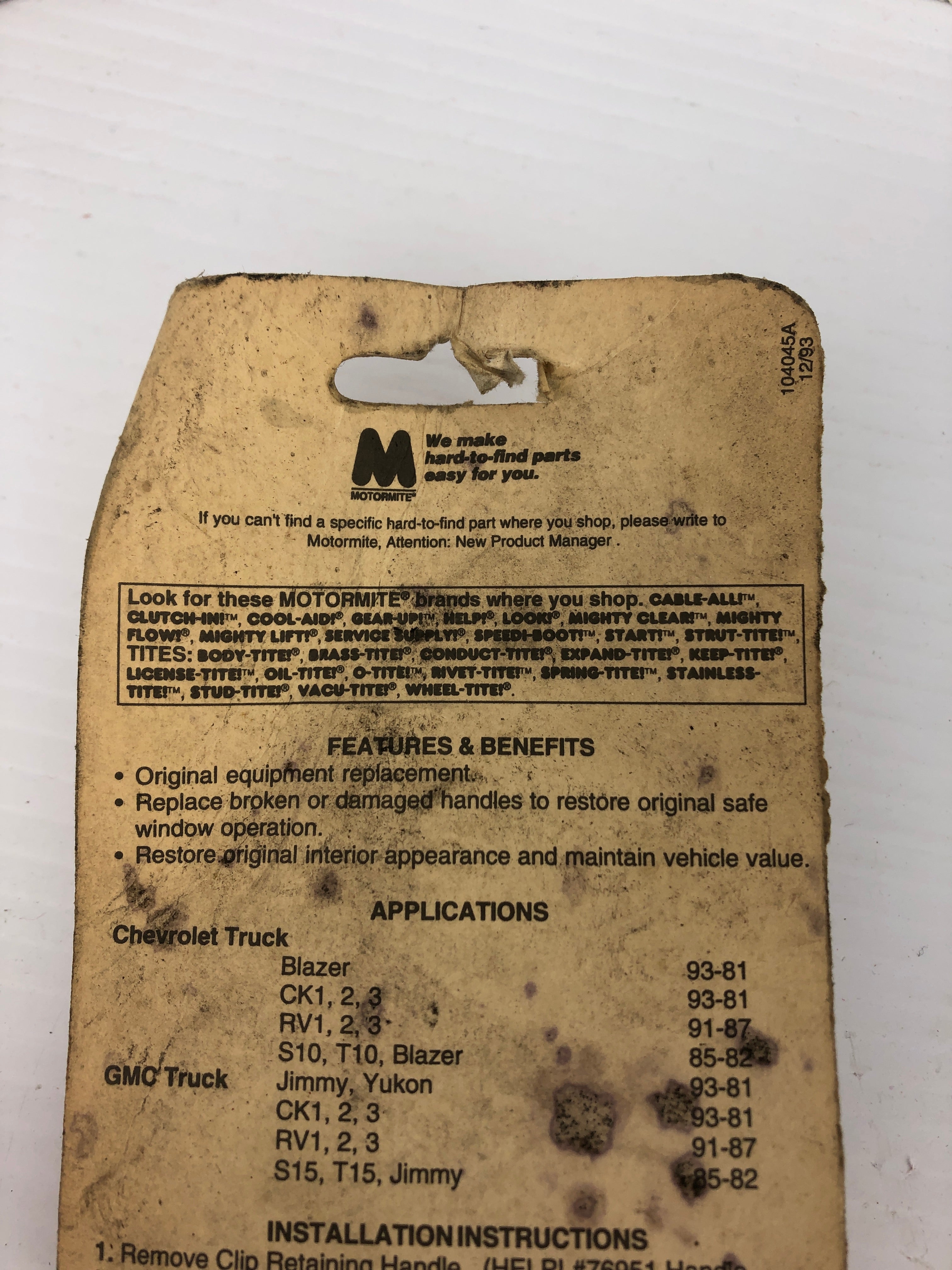 Help! 76945 Interior Window Handle For GM