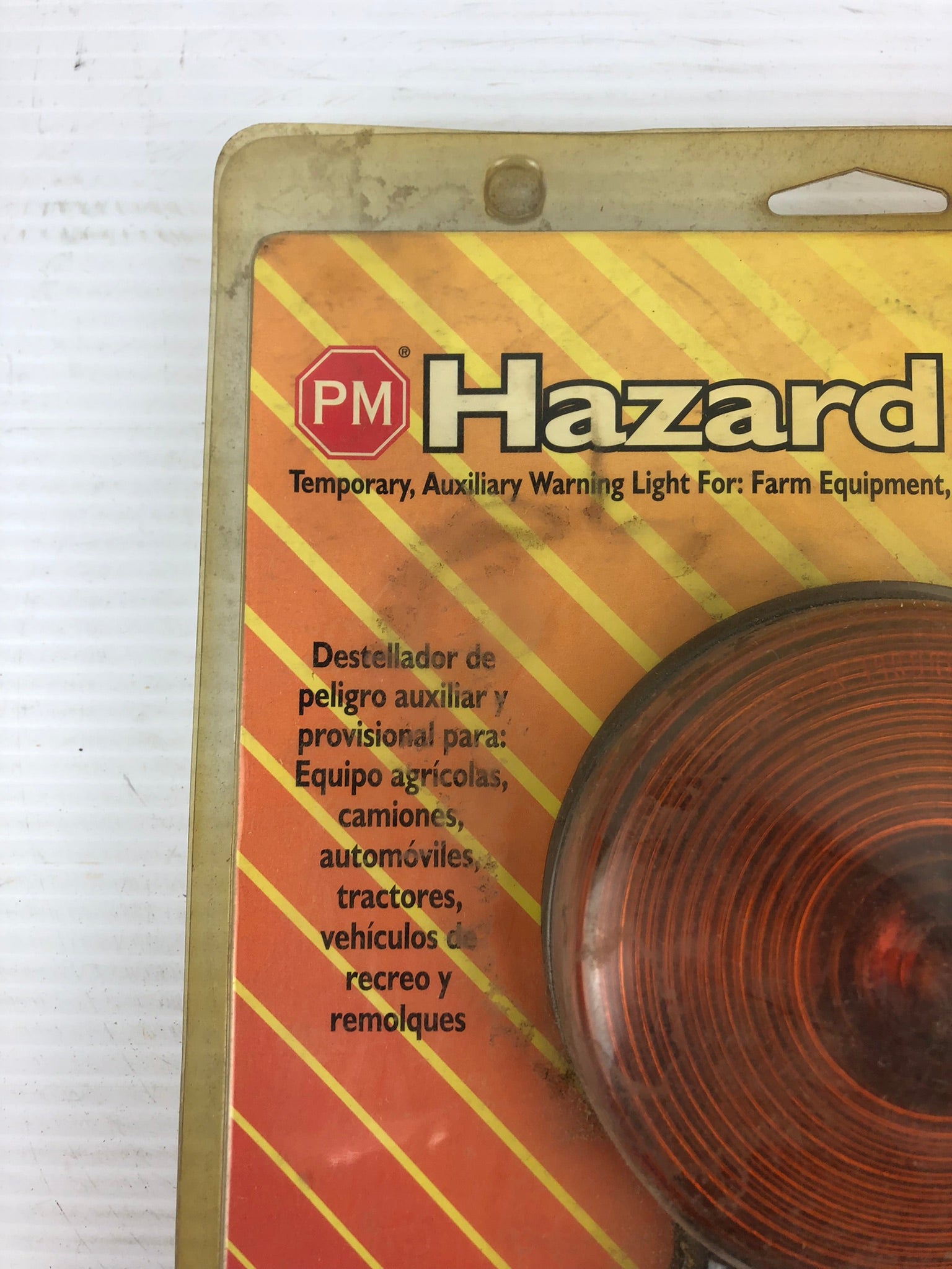 Peterson V314MA Hazard Flasher