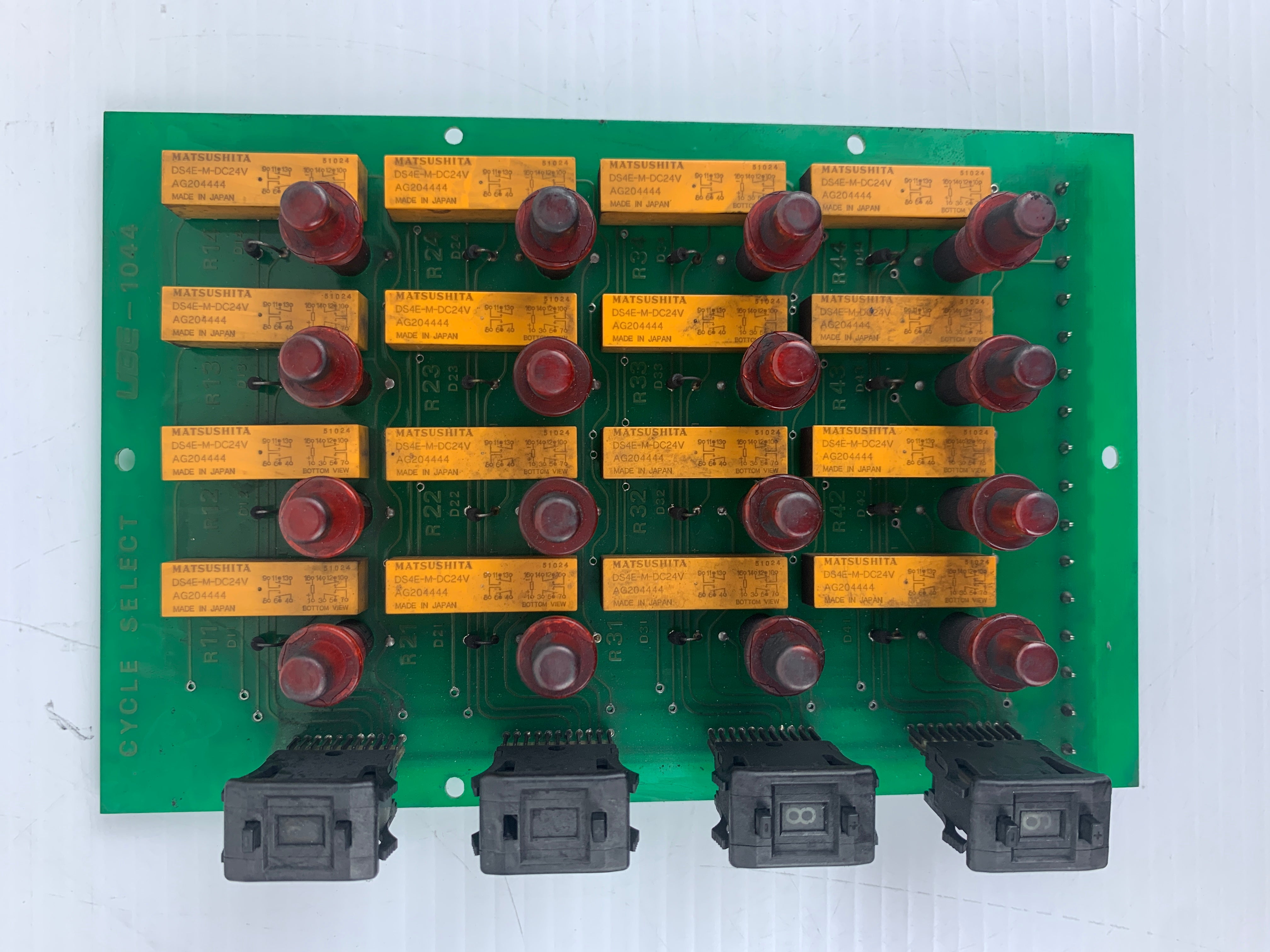 UBE Control Panel 1044