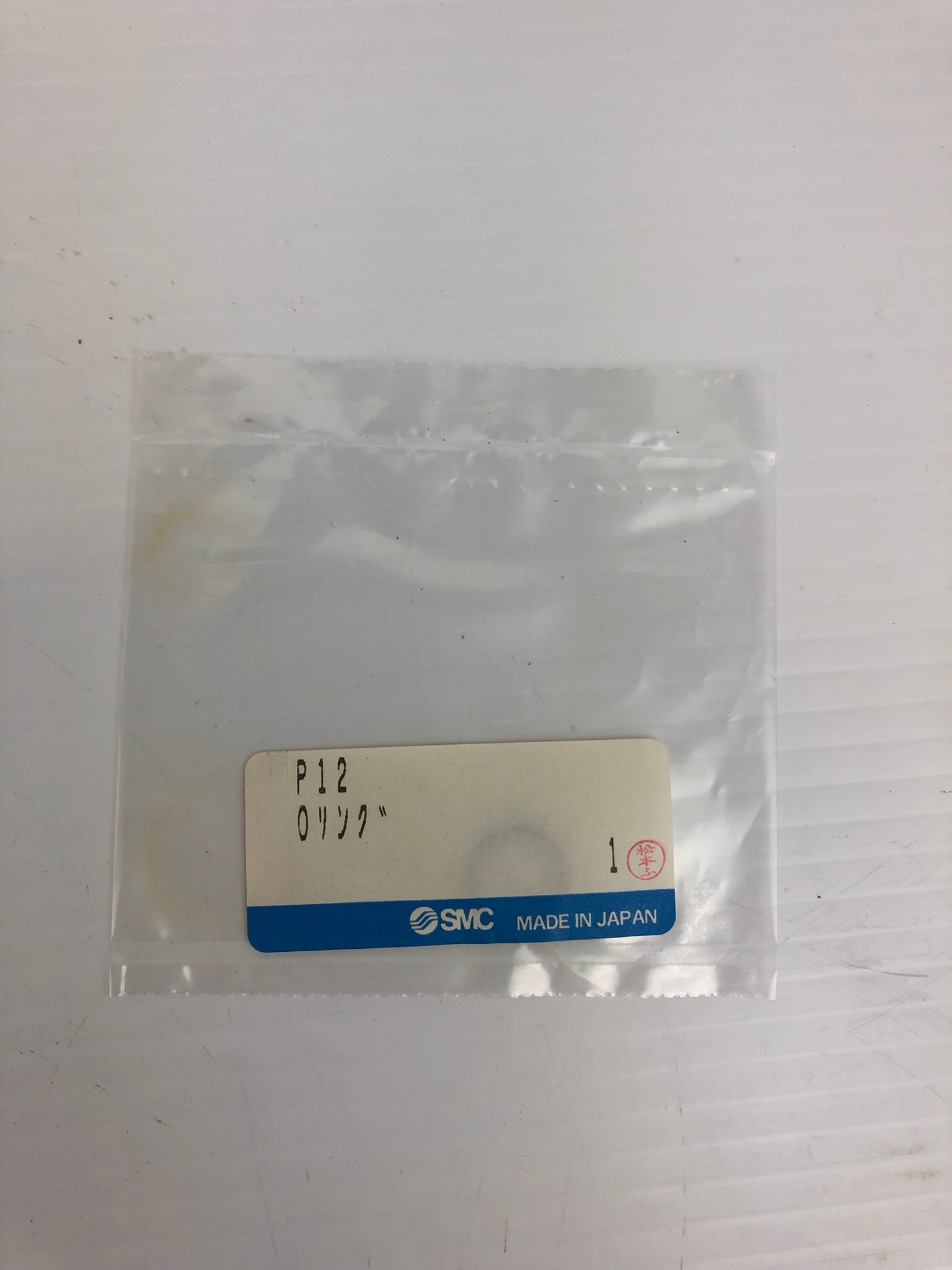 SMC P12 O-Ring (Bag of 1)