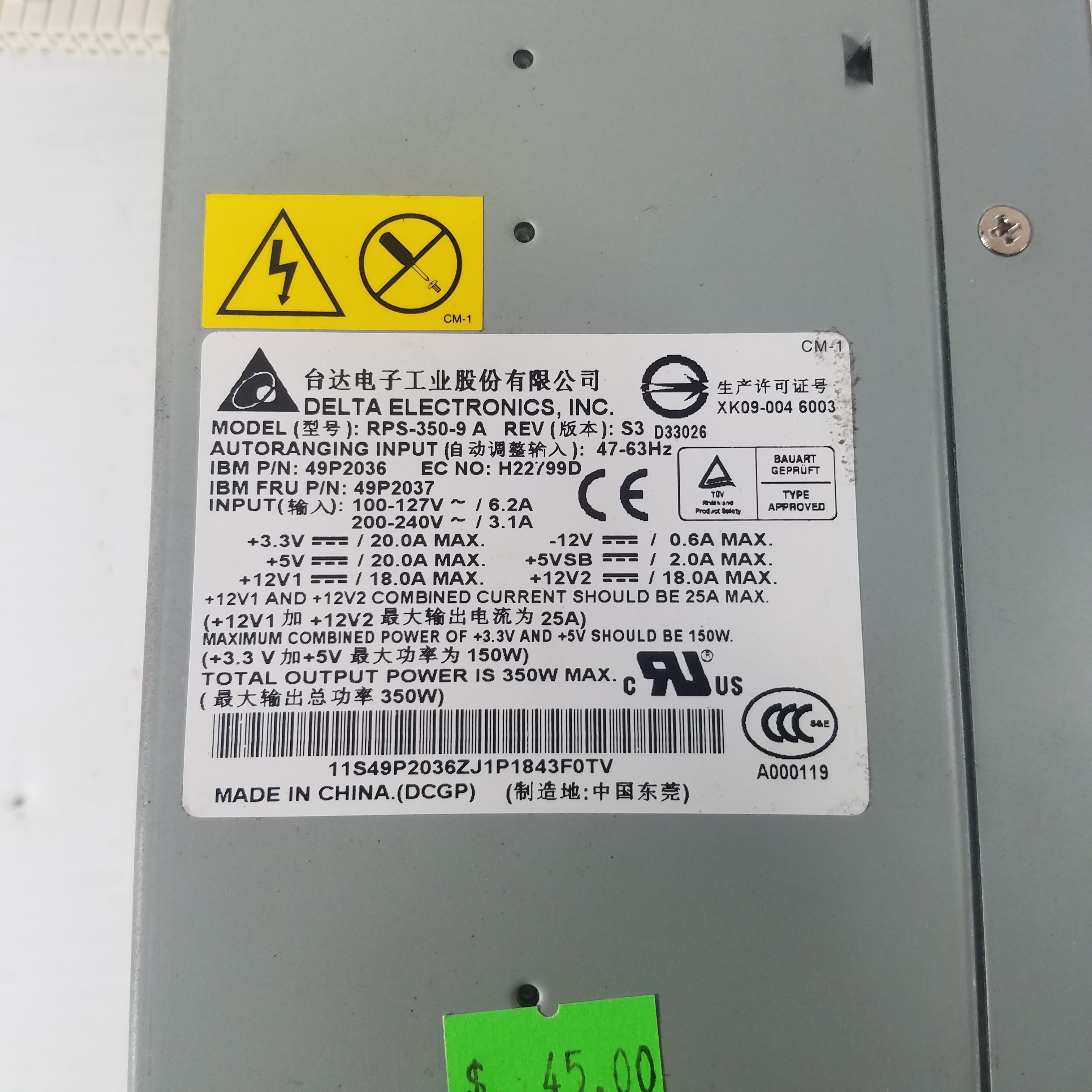 Delta Electronics RPS-350-9 A Power Cage