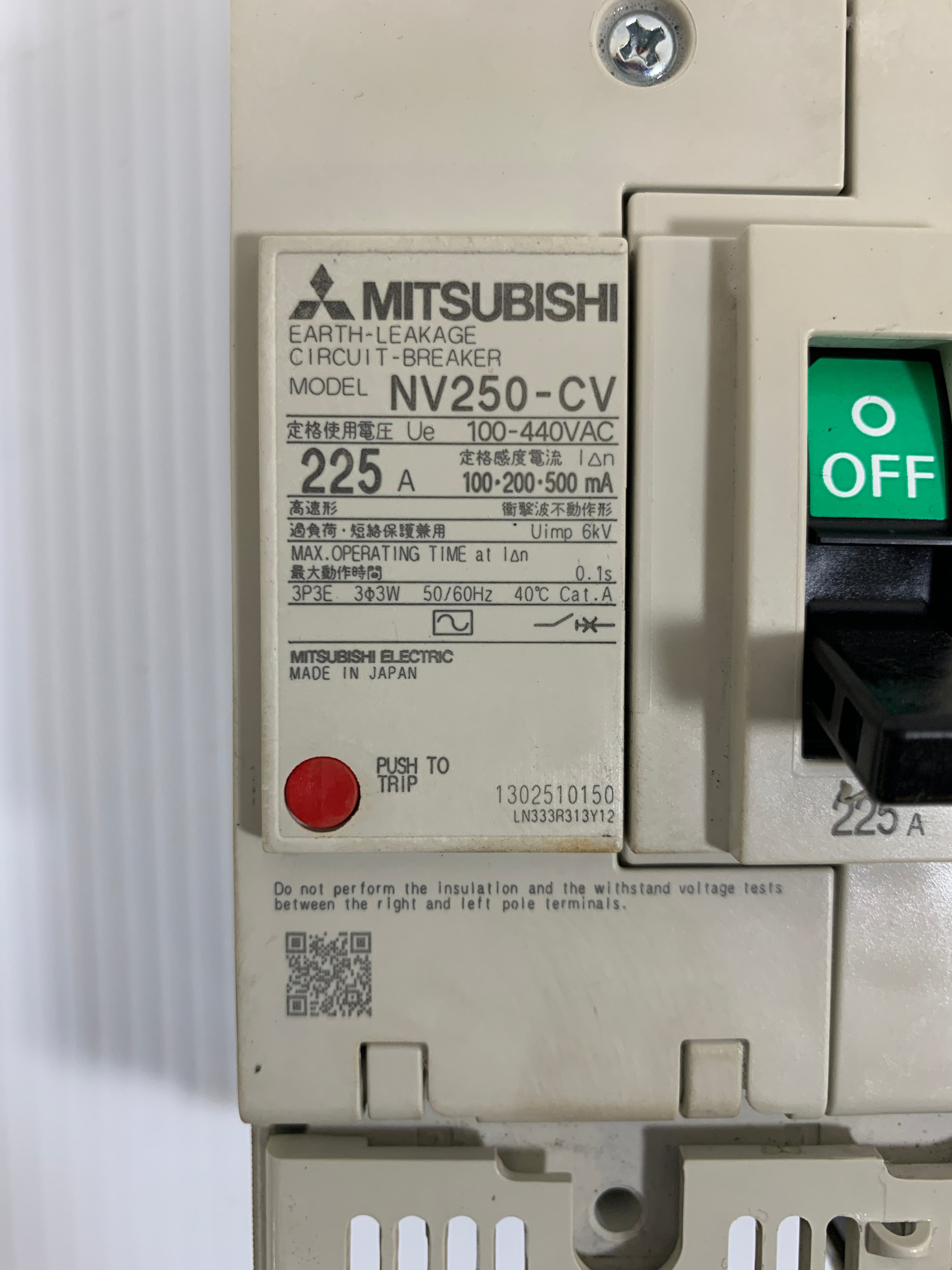 Mitsubishi Circuit Breaker NV250-CV 225 Amp