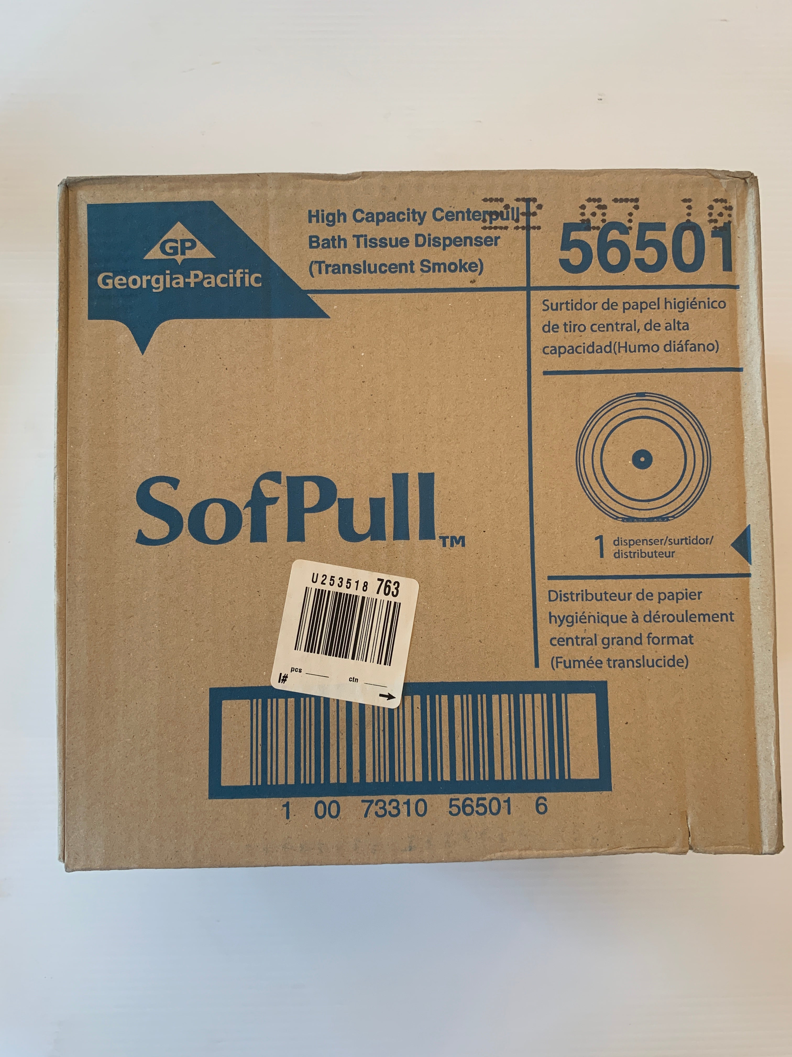 Georgia Pacific 56501 High Capacity Centerpull Bath Tissue Dispenser No Key