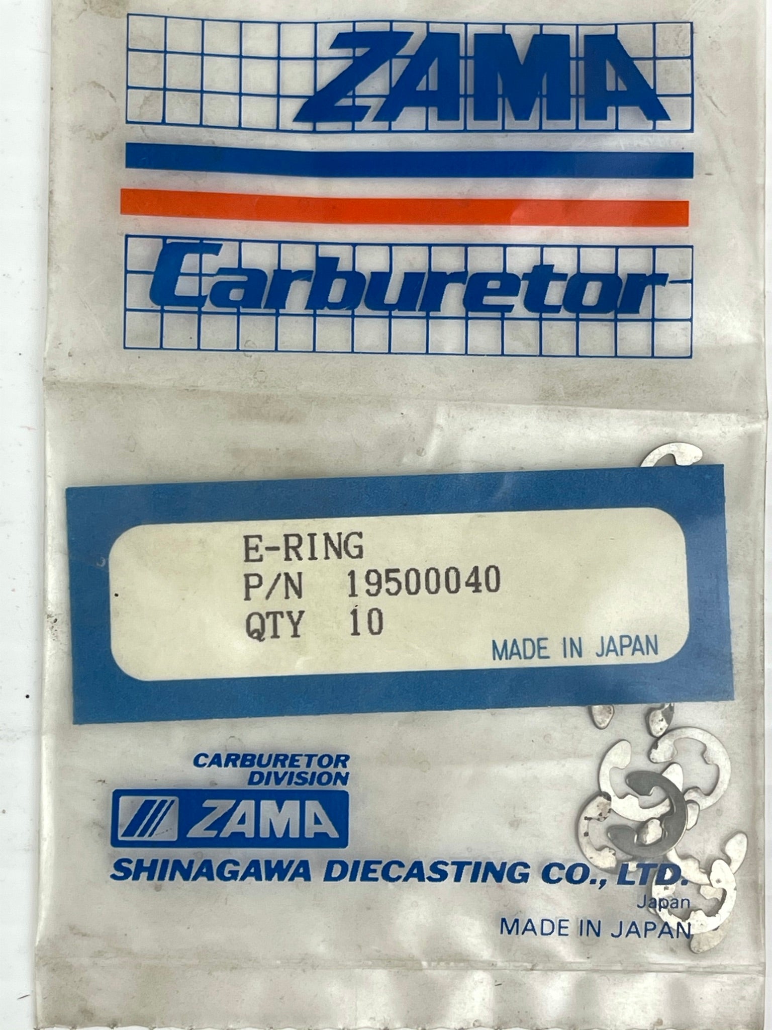 Zama E-Ring P/N: 19500040 Package of 10
