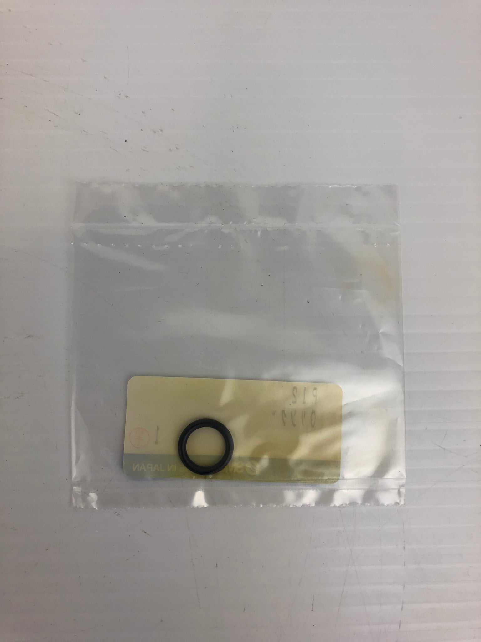 SMC P12 O-Ring (Bag of 1)