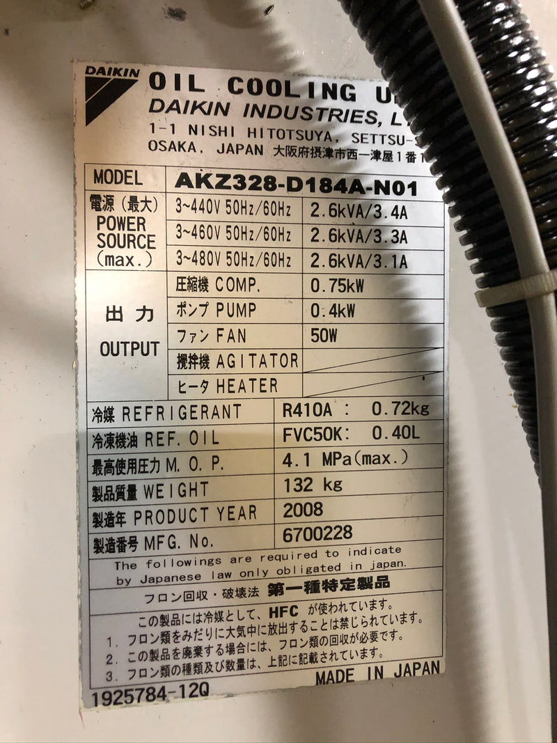 Daikin Industries AKZ328 Inverter AKZ328-D184A-N01 Oil Cooling Unit