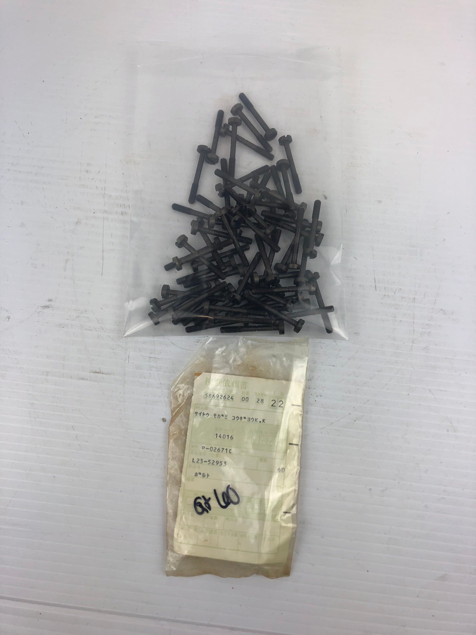 Lot of 60 L23-52953 Black Pins/Screws 58692624 P-02671C
