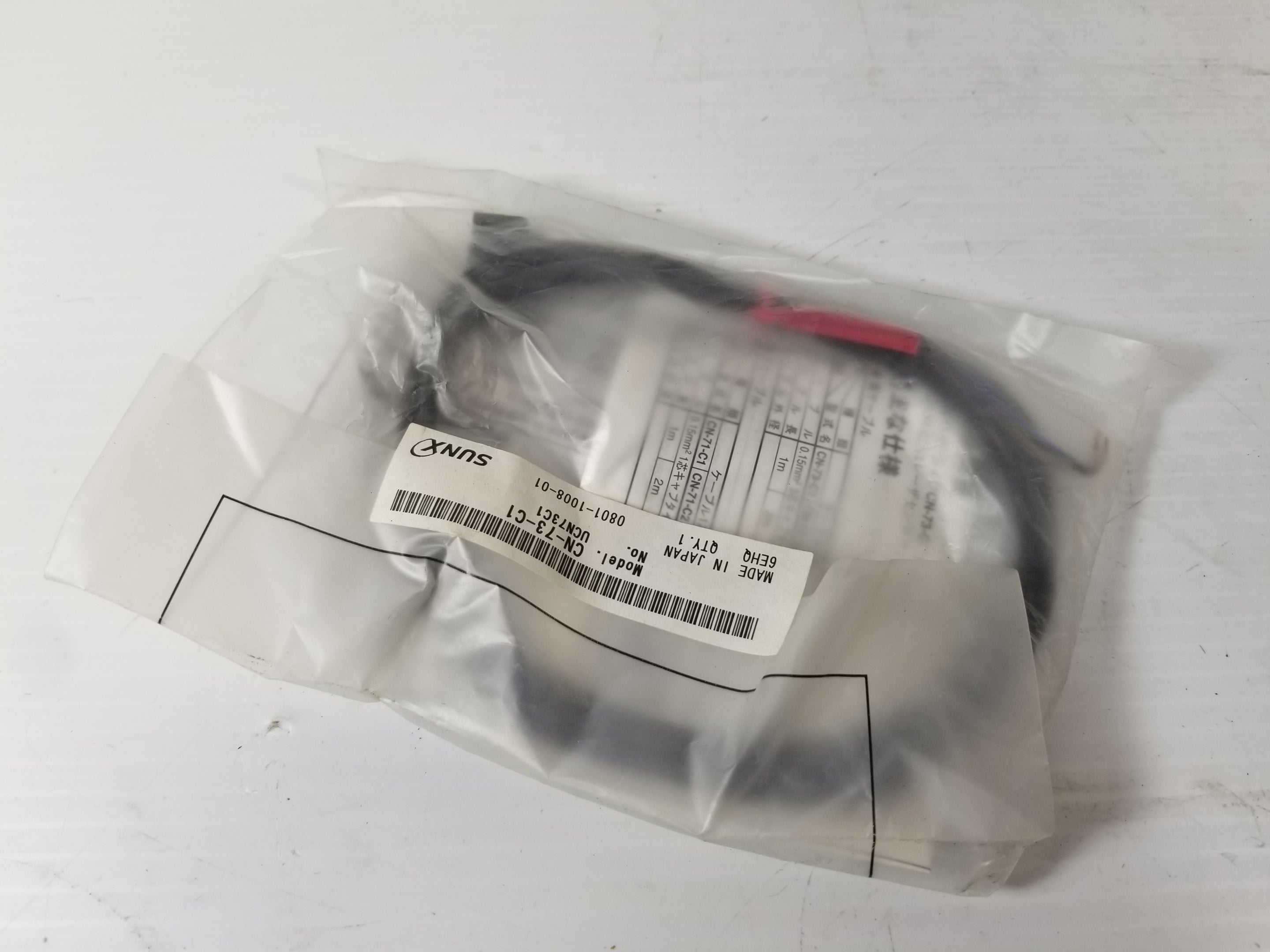 SunX CN-73-C1 Amplifier Connection Cable