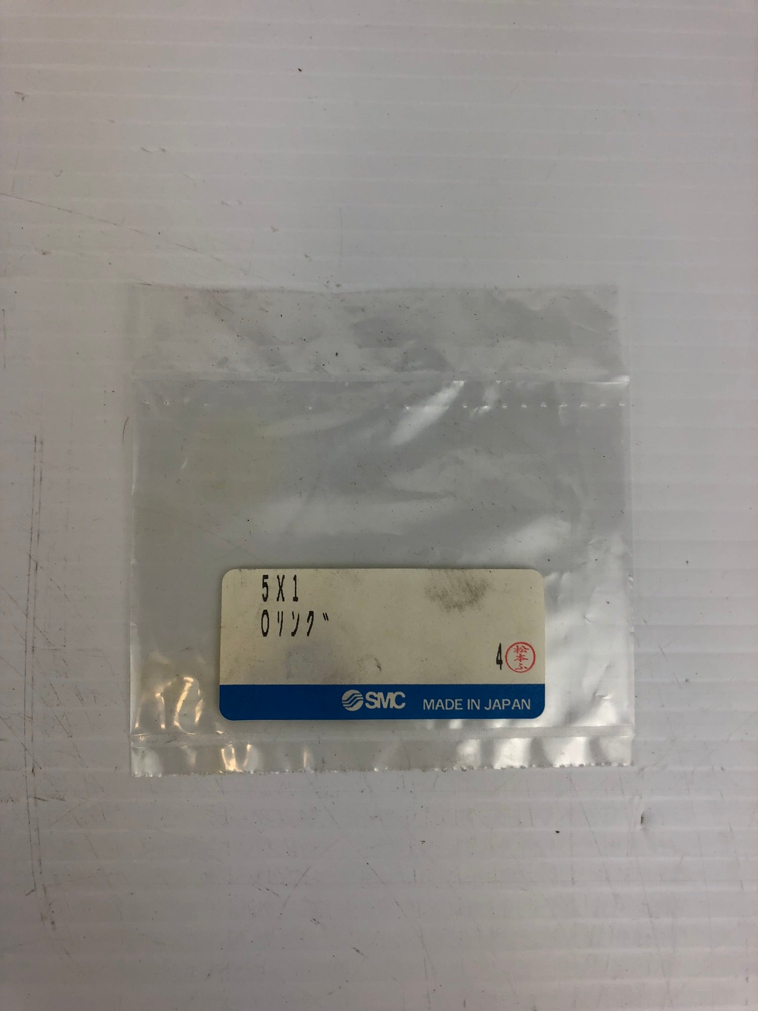 SMC 5X1 O-Ring (Bag of 4)