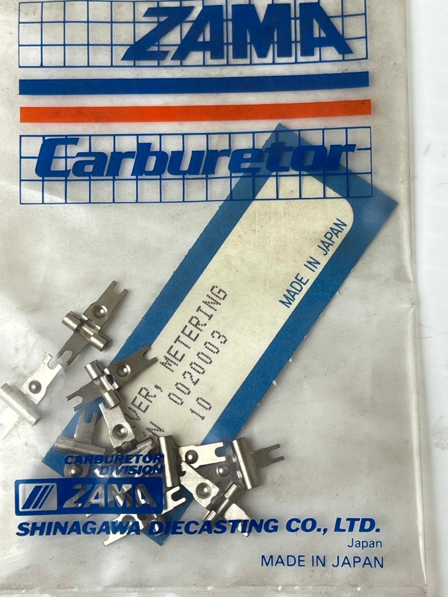 Zama Metering Lever P/N: 0020003 Package of 10
