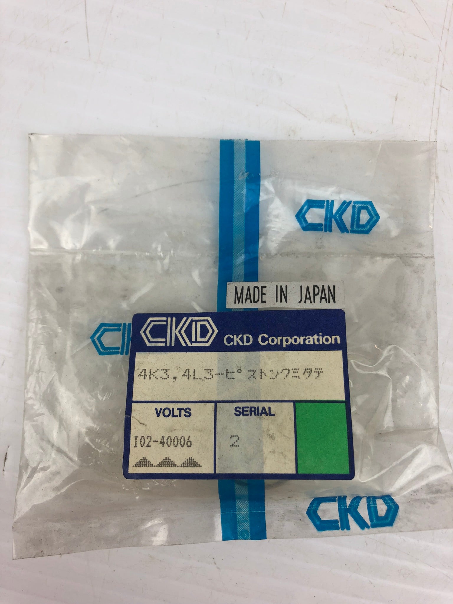 CKD 4K3.4L3 Valve Replacement Part - Wheel With Ring