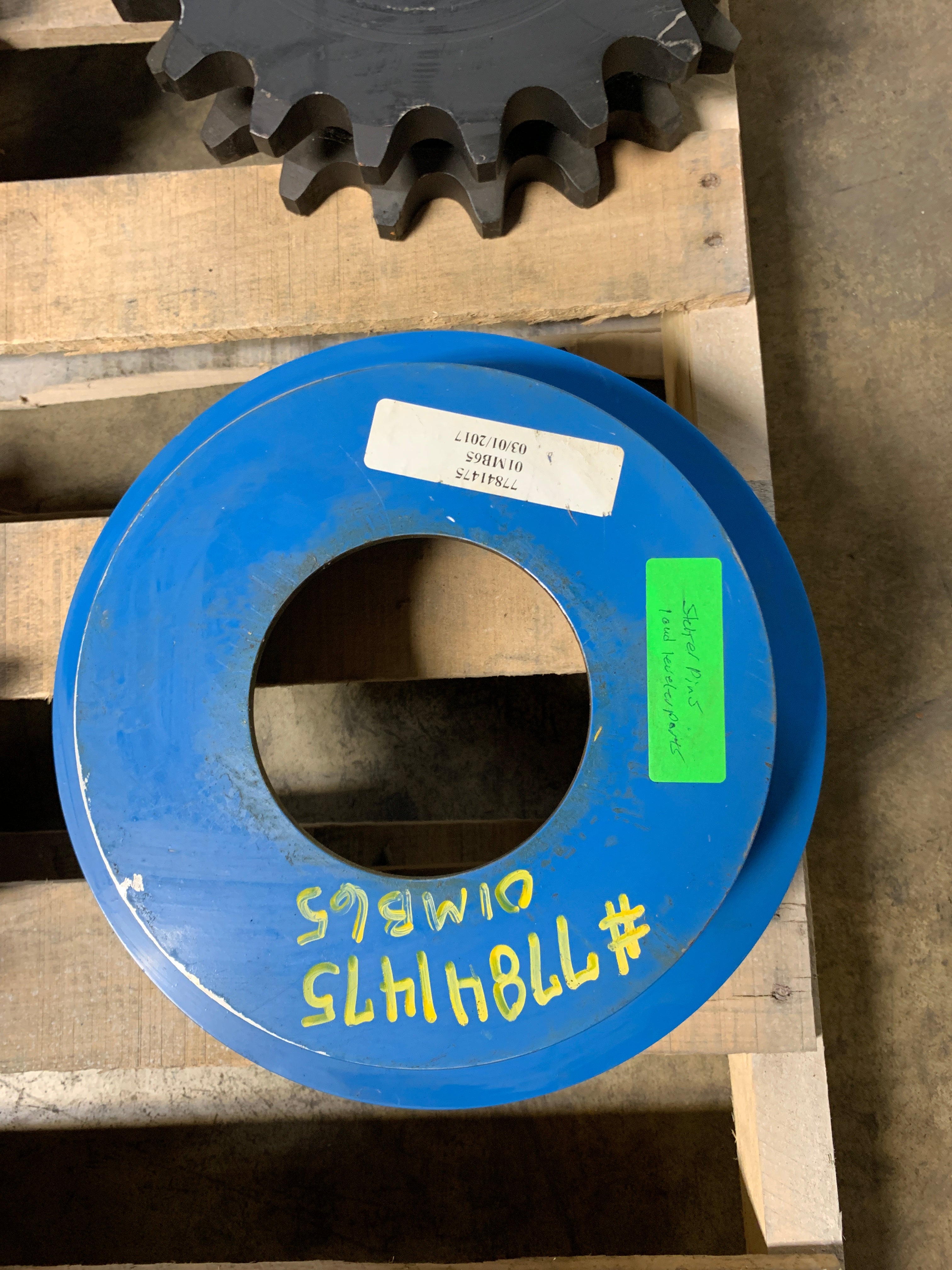 Load Leveler Cover Part 77841475 01MB65 12" O.D.