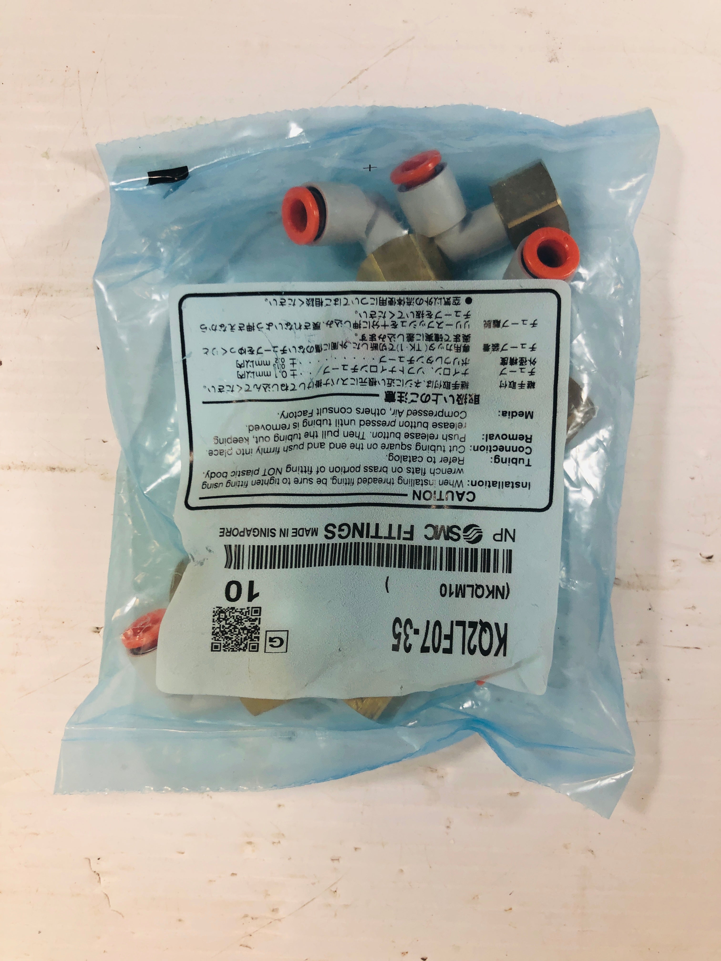 SMC Elbow Fittings KQ2LF07-35 (Lot of 9)