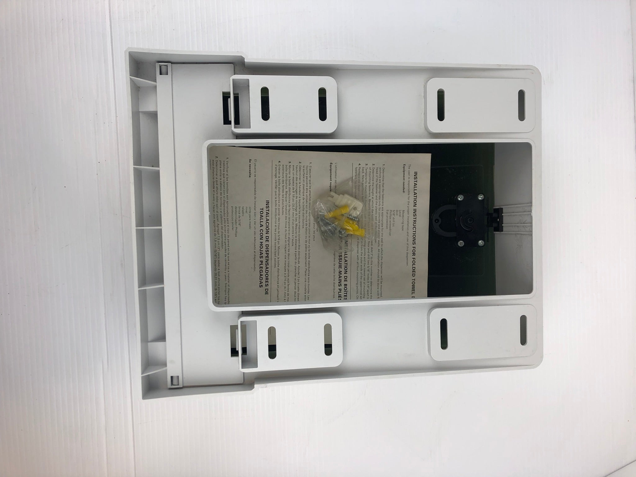 Kimberly Clark 74305 Wall Mounted Dispenser Smoke Plastic 14 x 11-1/4 x 5"