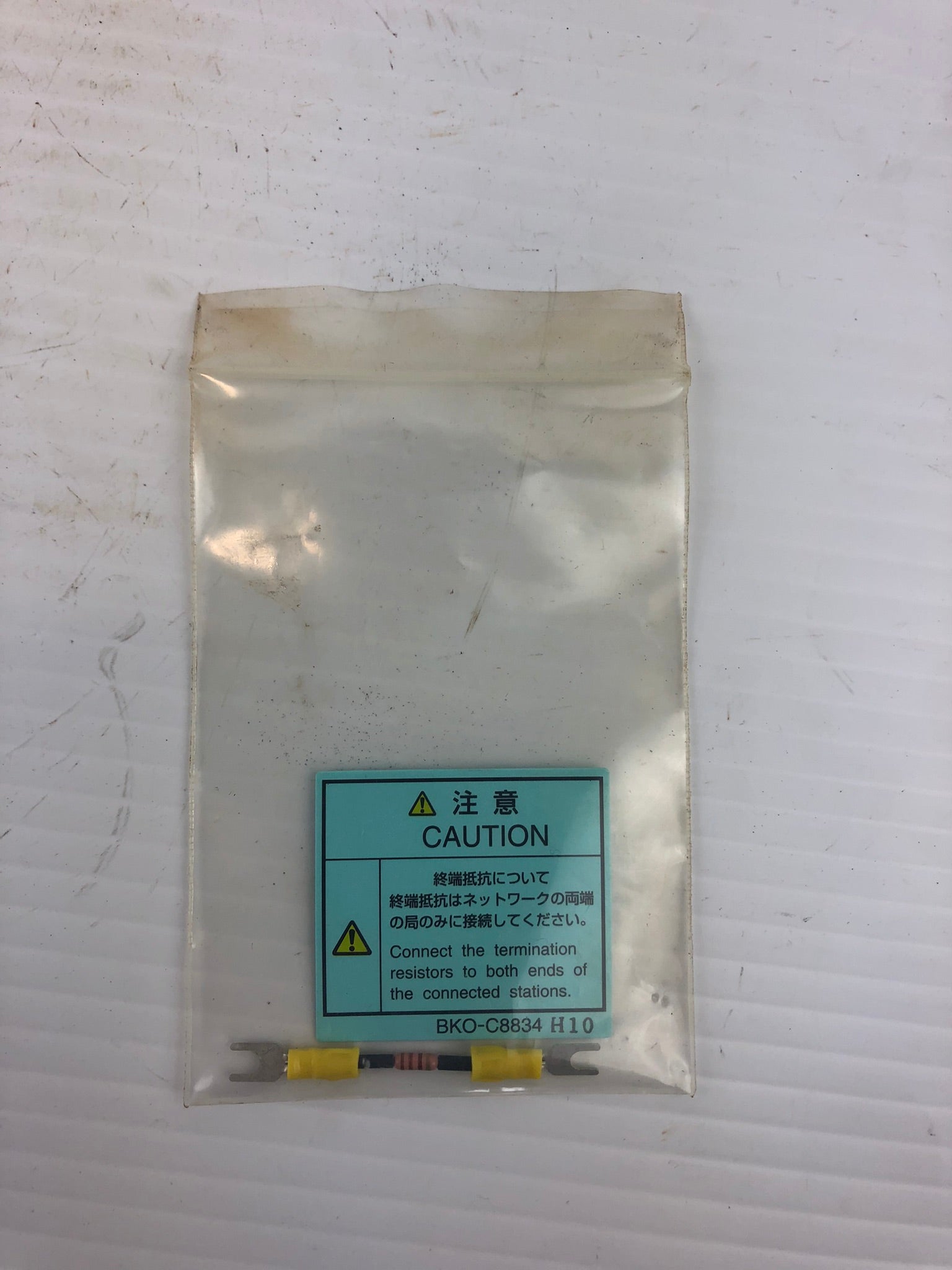 Mitsubishi BKO-C8834 H10 Terminal Block Resistors