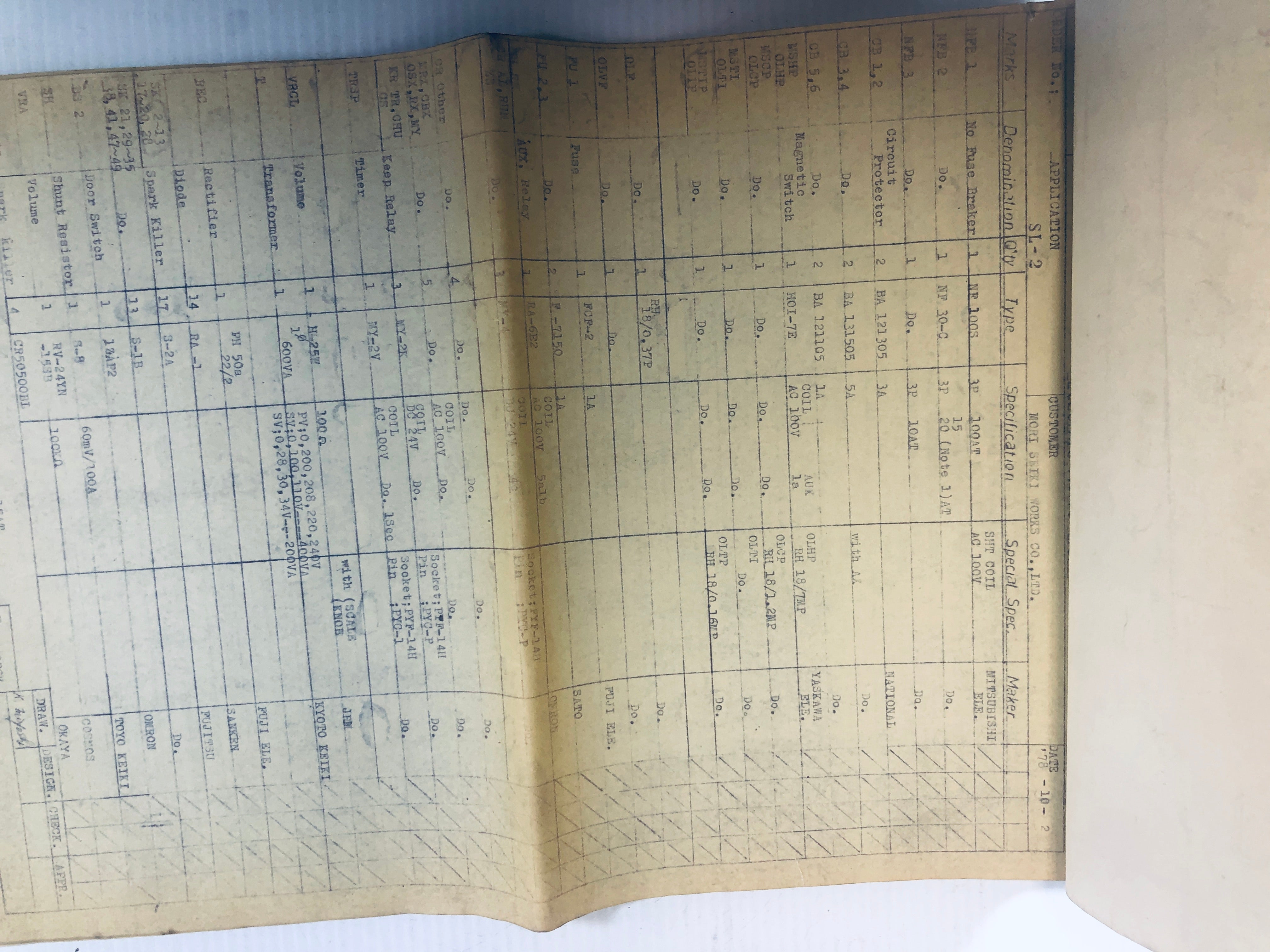 Yaskawa Drawing M191B Control Panel For NC Lathe A.C. Magnetics