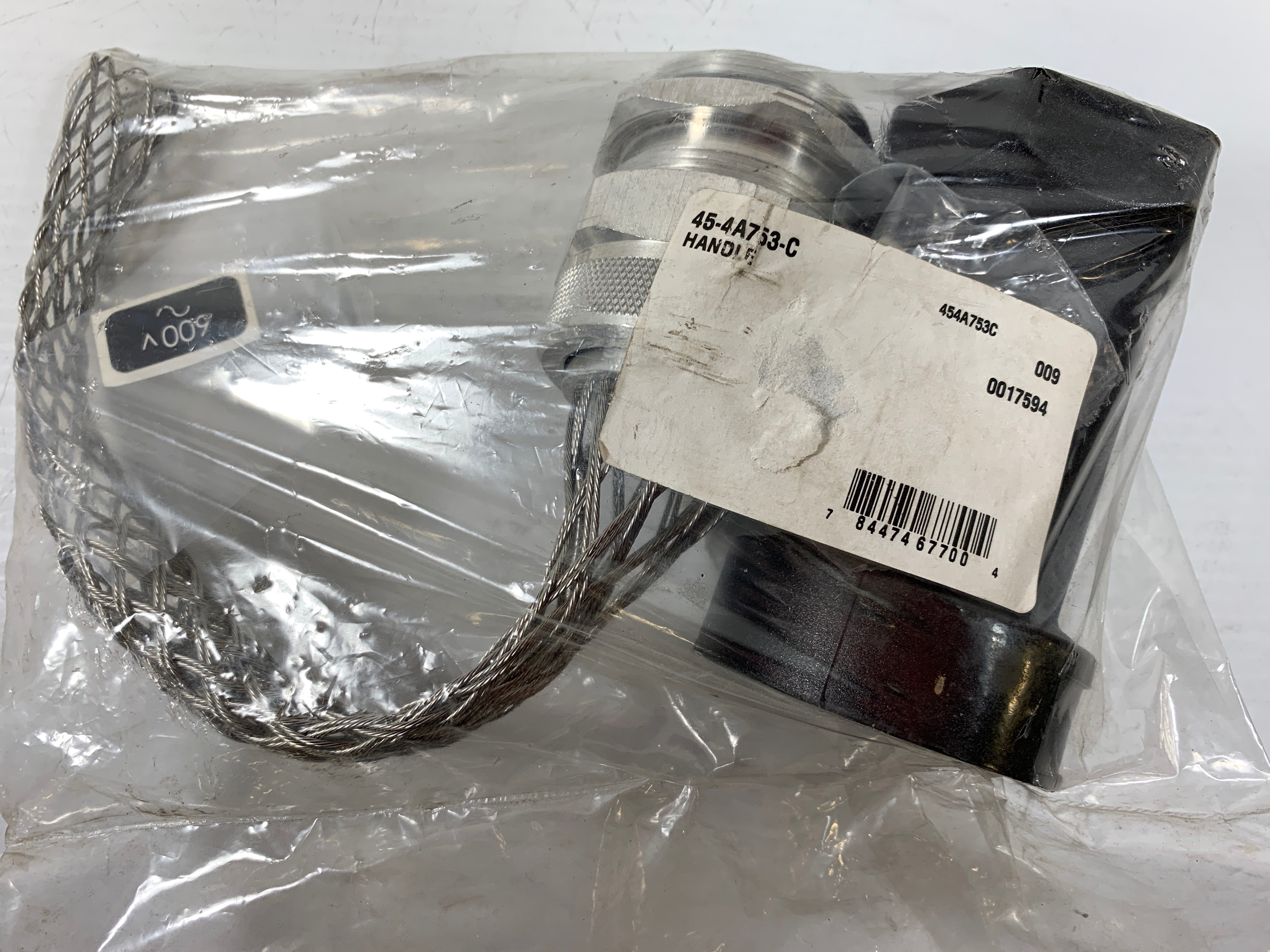 Meltric Handle 45-4A753-C