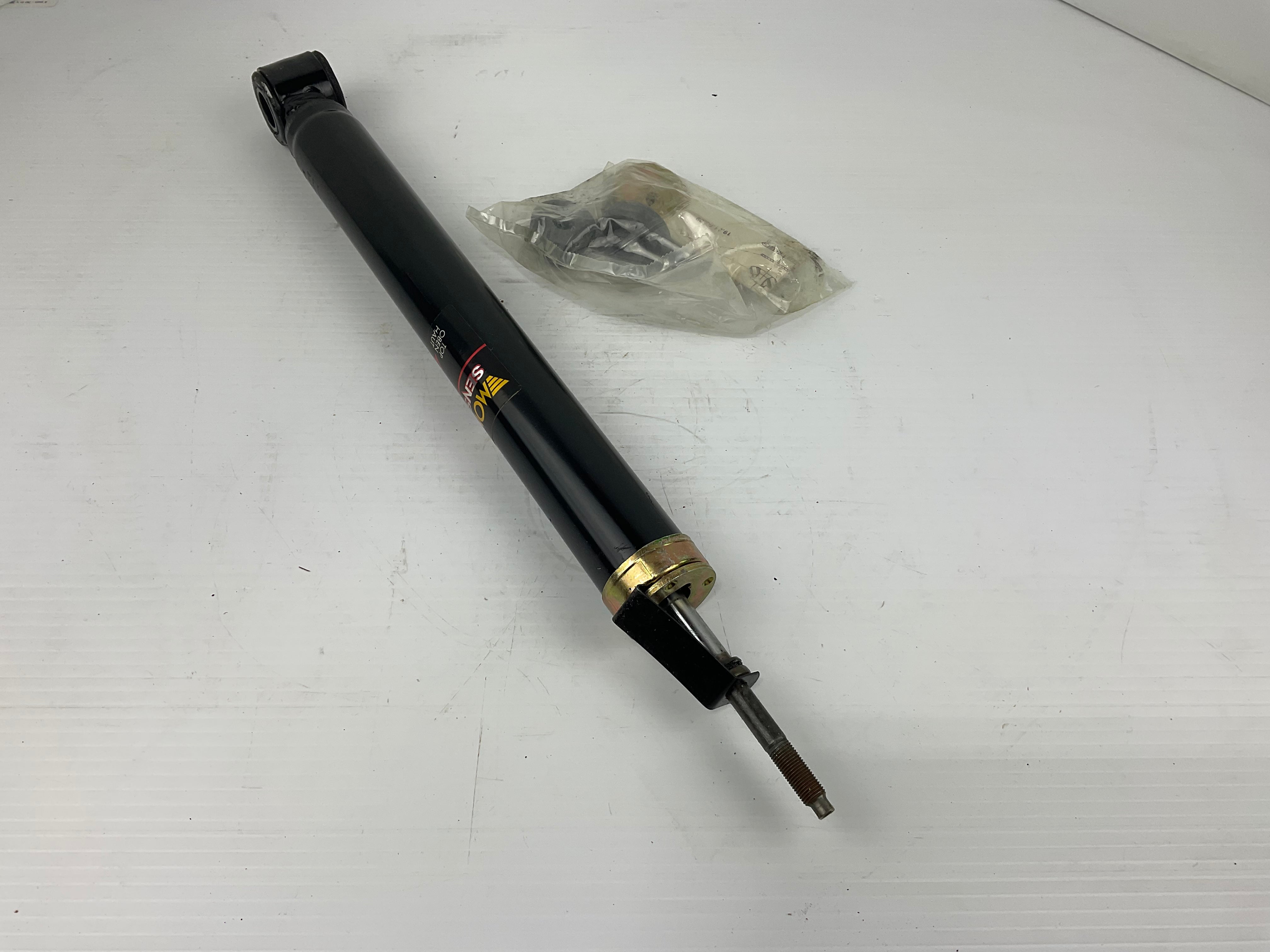 Monroe/Expert Series Shocks & Struts 71643 Sensa-trac Shock Absorber