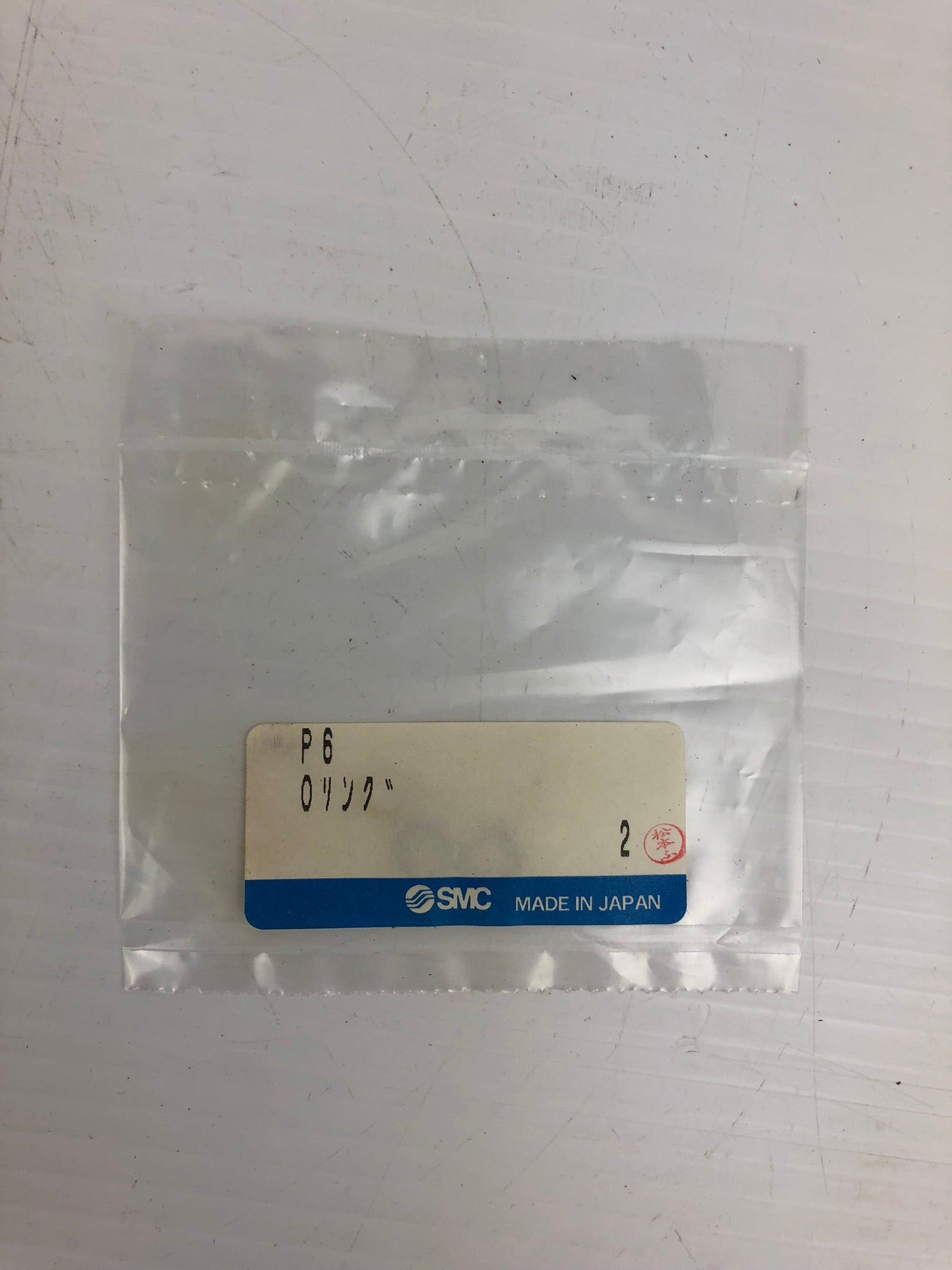 SMC P6 O-Ring (Bag of 2)