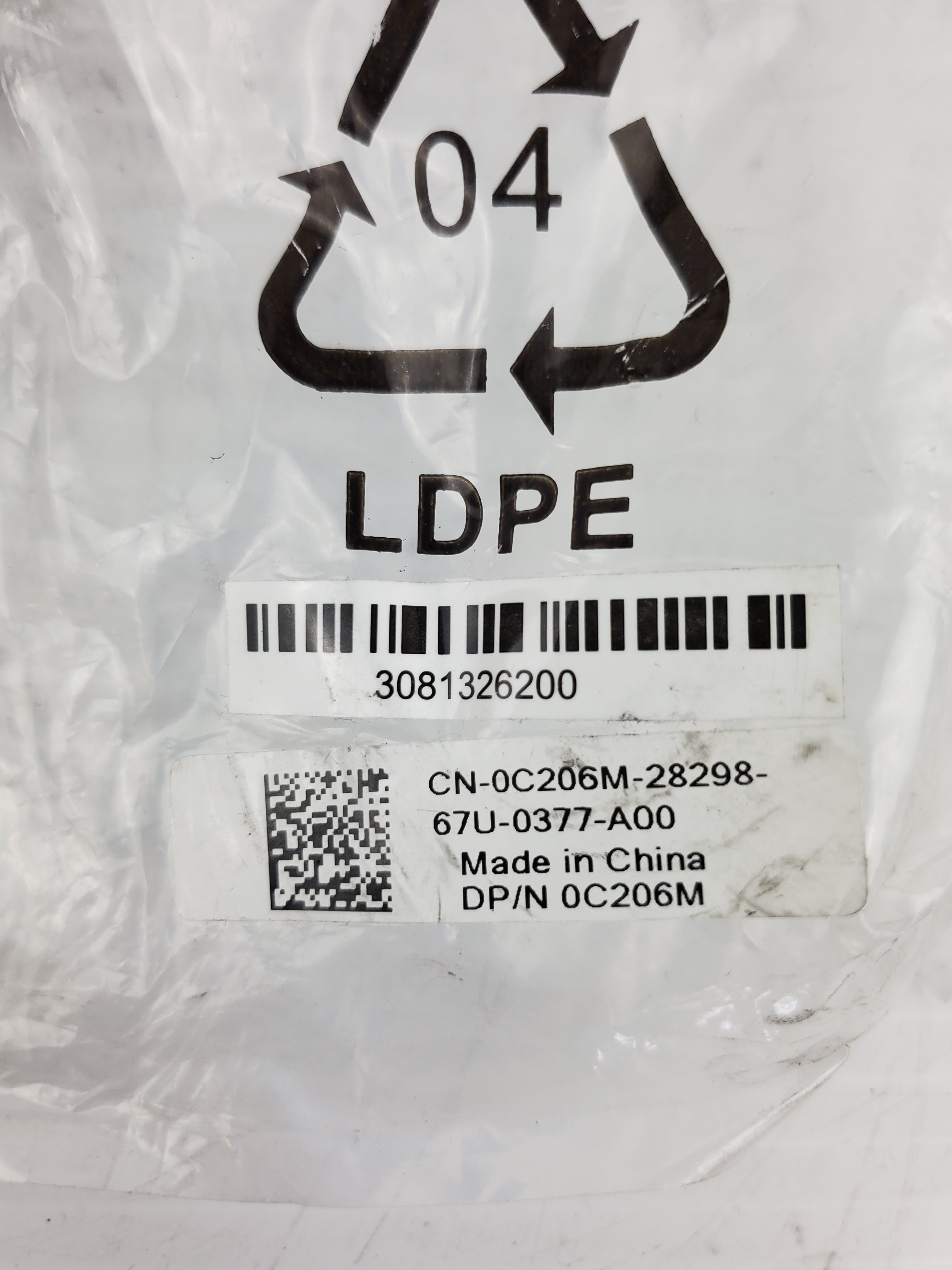 Dell 0C206M Ethernet Computer Cable