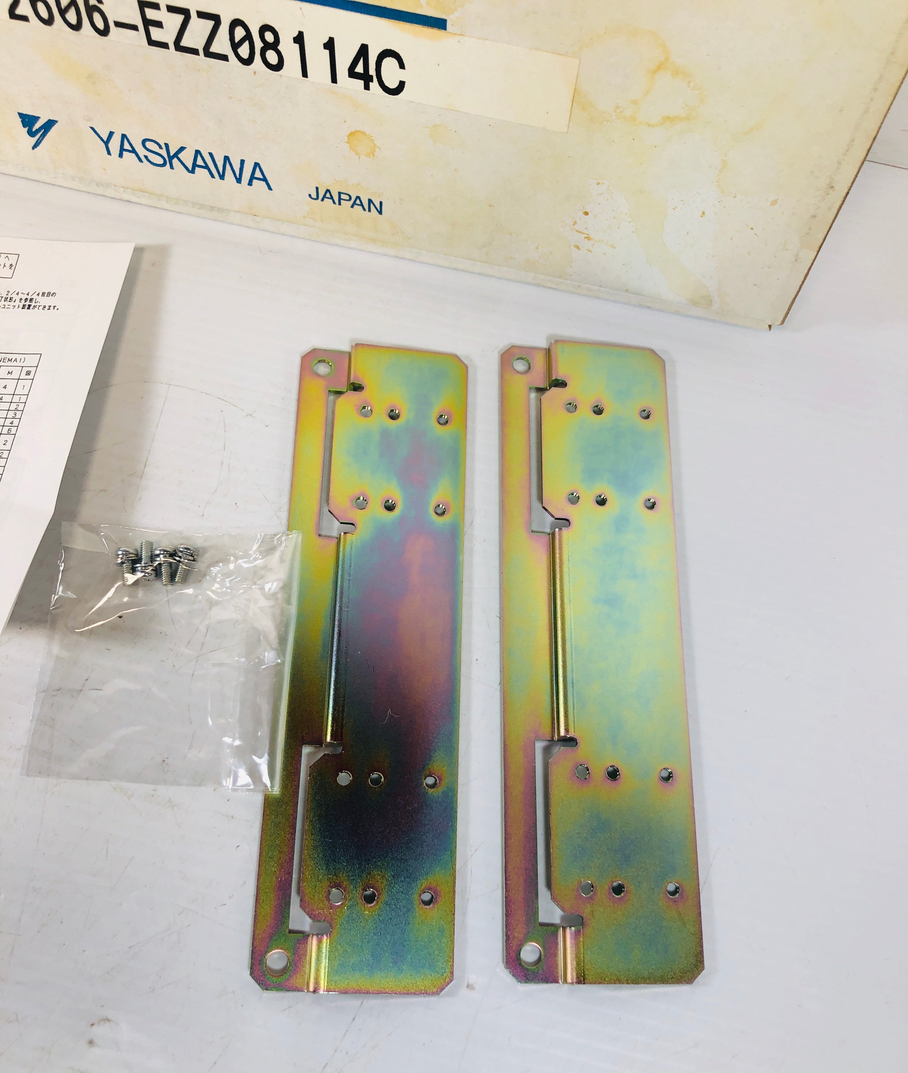 Yaskawa Japan Adapter Plate 72606-EZZ08114C