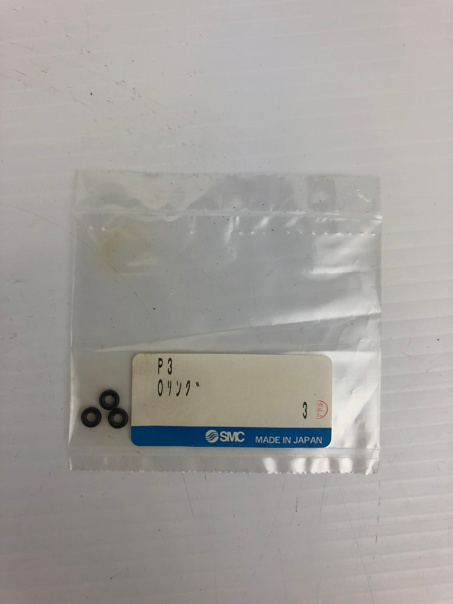 SMC P3 O-Ring (Bag of 3)