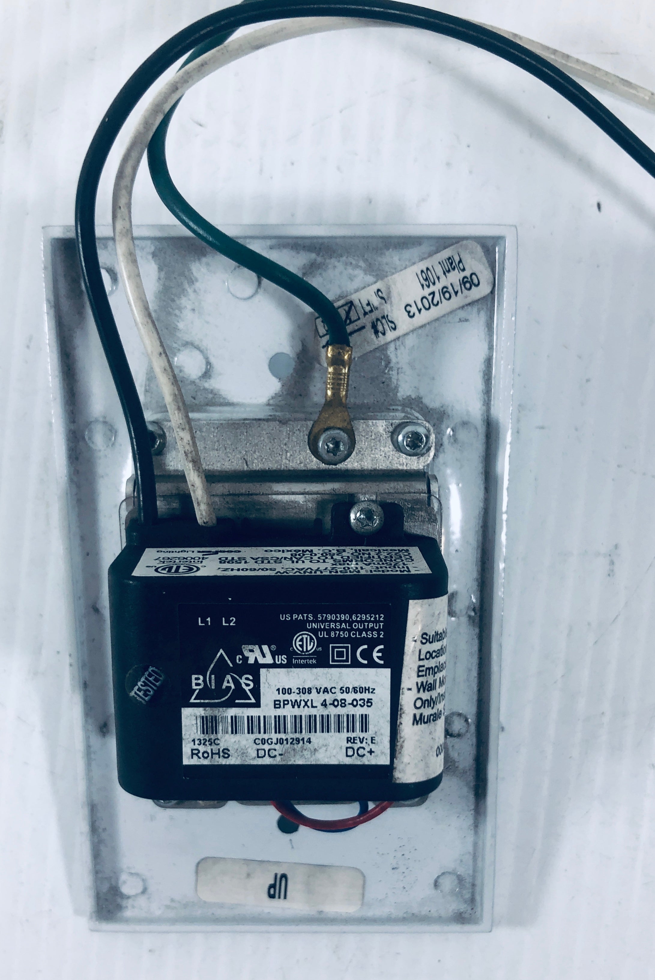 Cooper Lighting MSN-UNV-W Fail-Safe White Faceplate