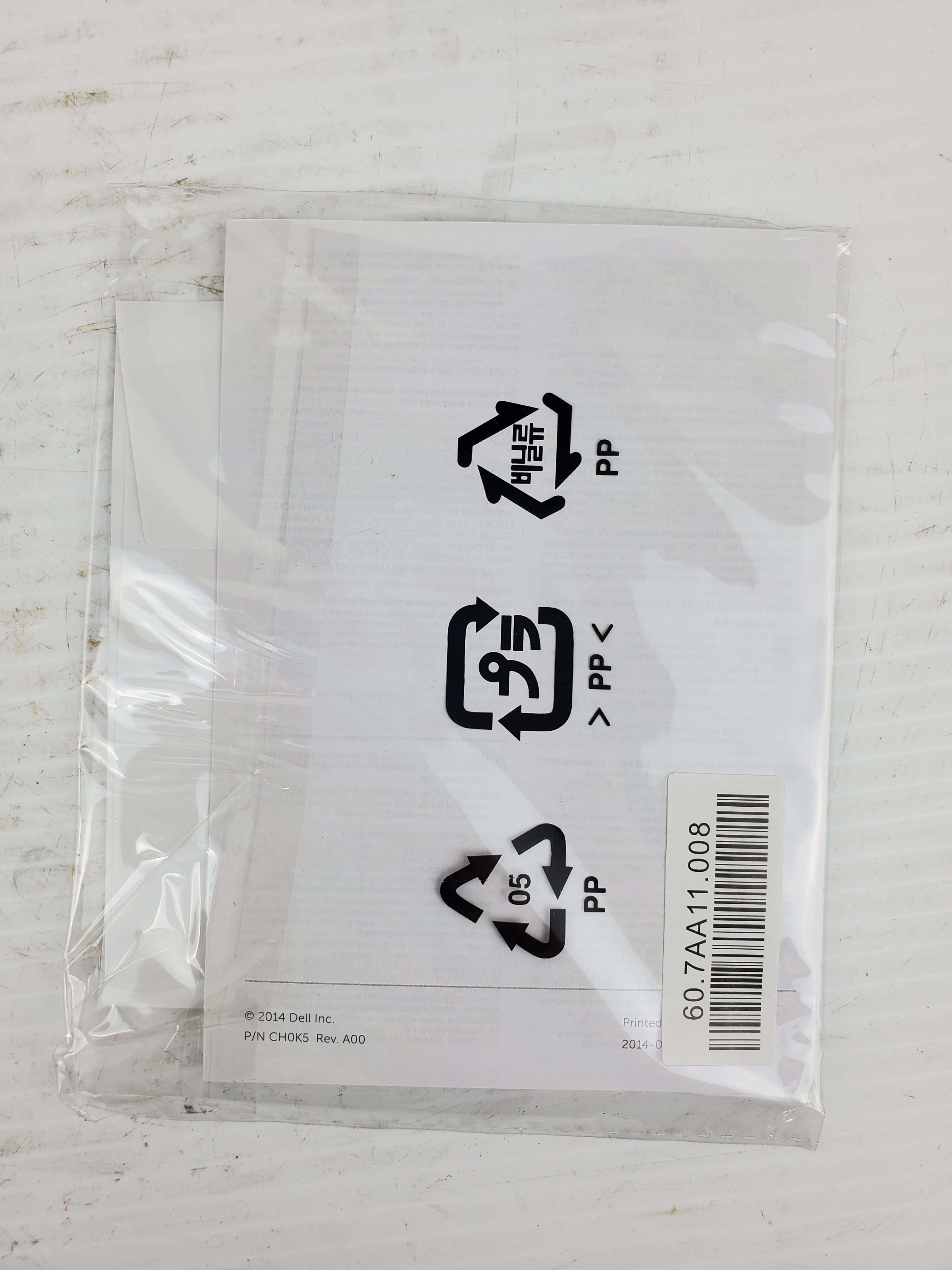 Dell P2014H Drivers and Documentation Flat Panel Monitor DVD-ROM