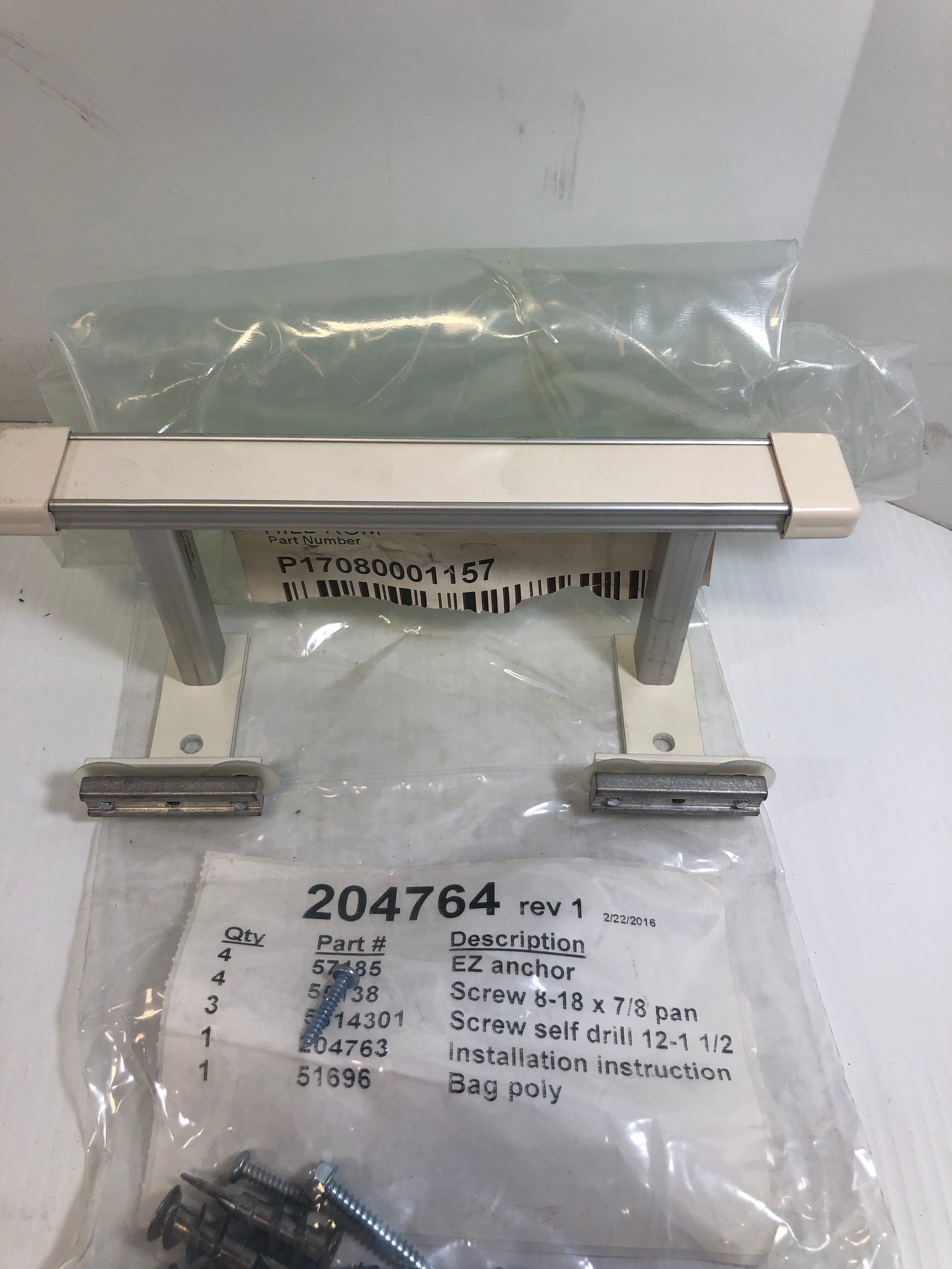 Hospital Bed Accessory Rail Handle 9-1/4" 204764 with Hardware